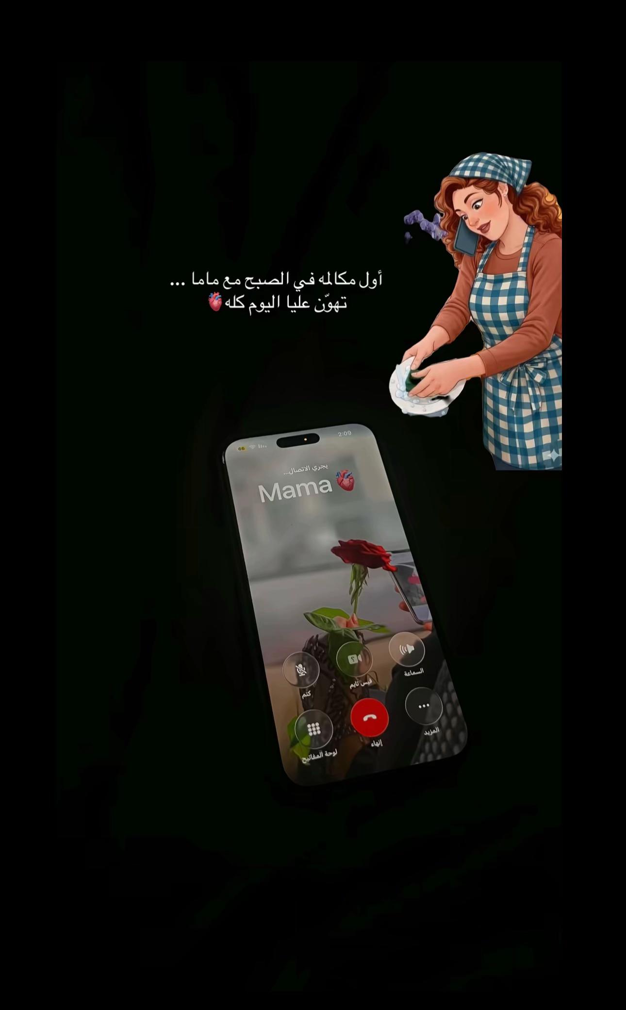 @๐Hayat mesto๐