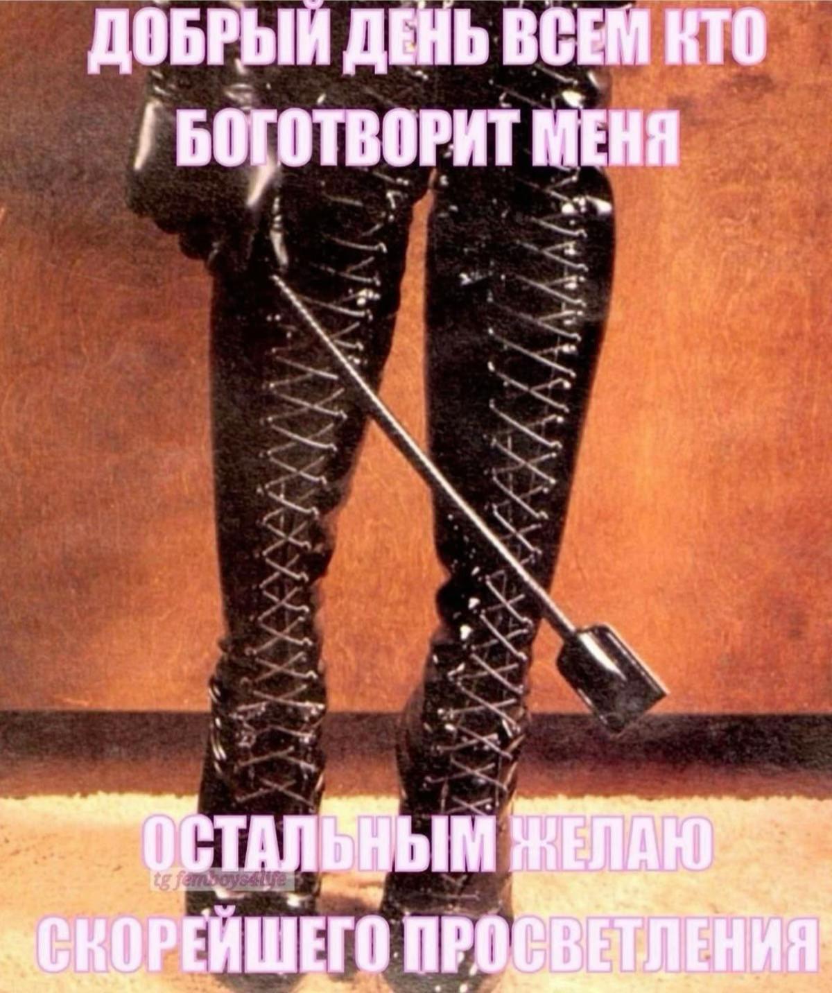 @Grustniy_Denc