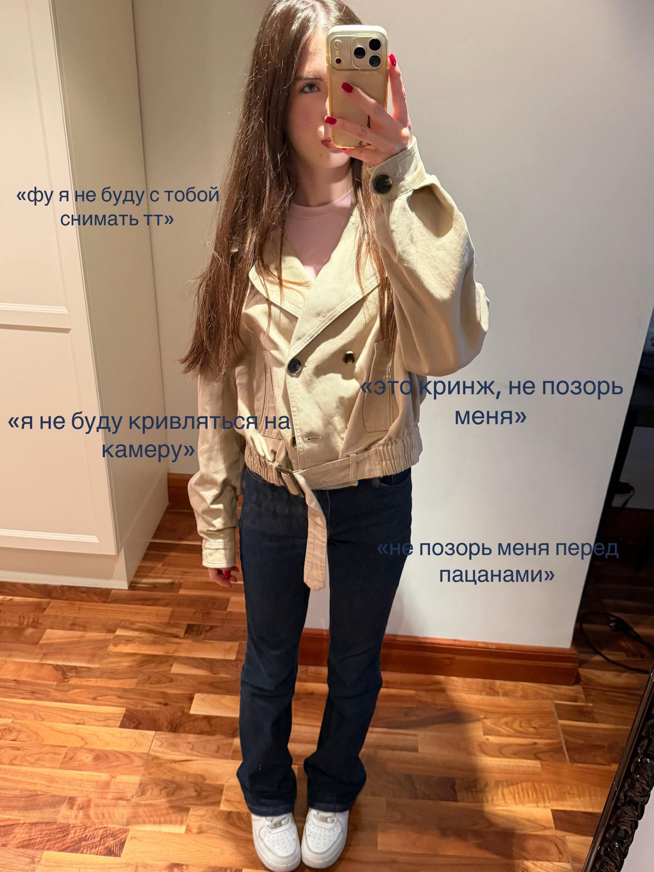 @zhukovaaa1