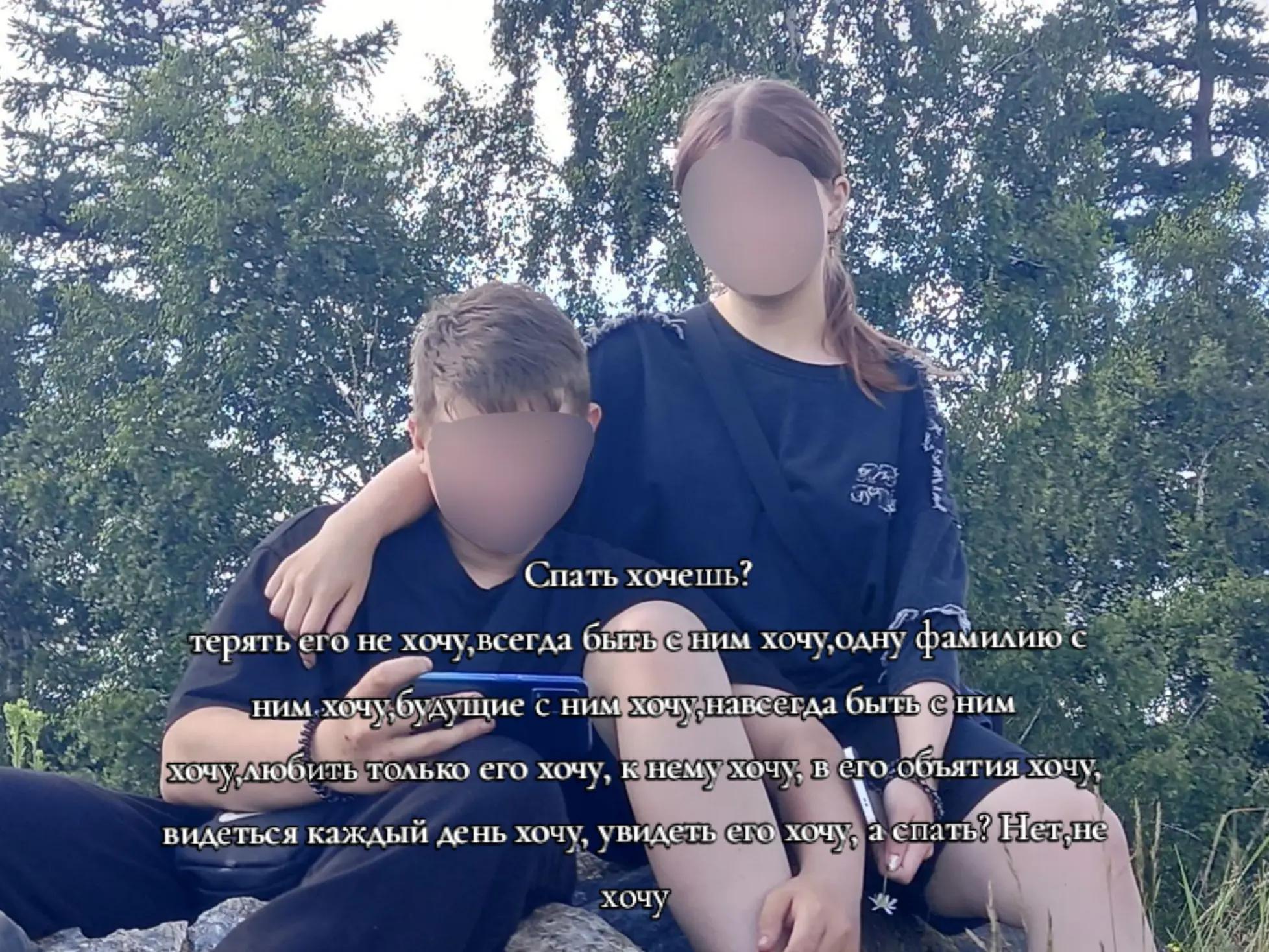 @𝕤𝕧𝕖𝕥𝕜𝕒