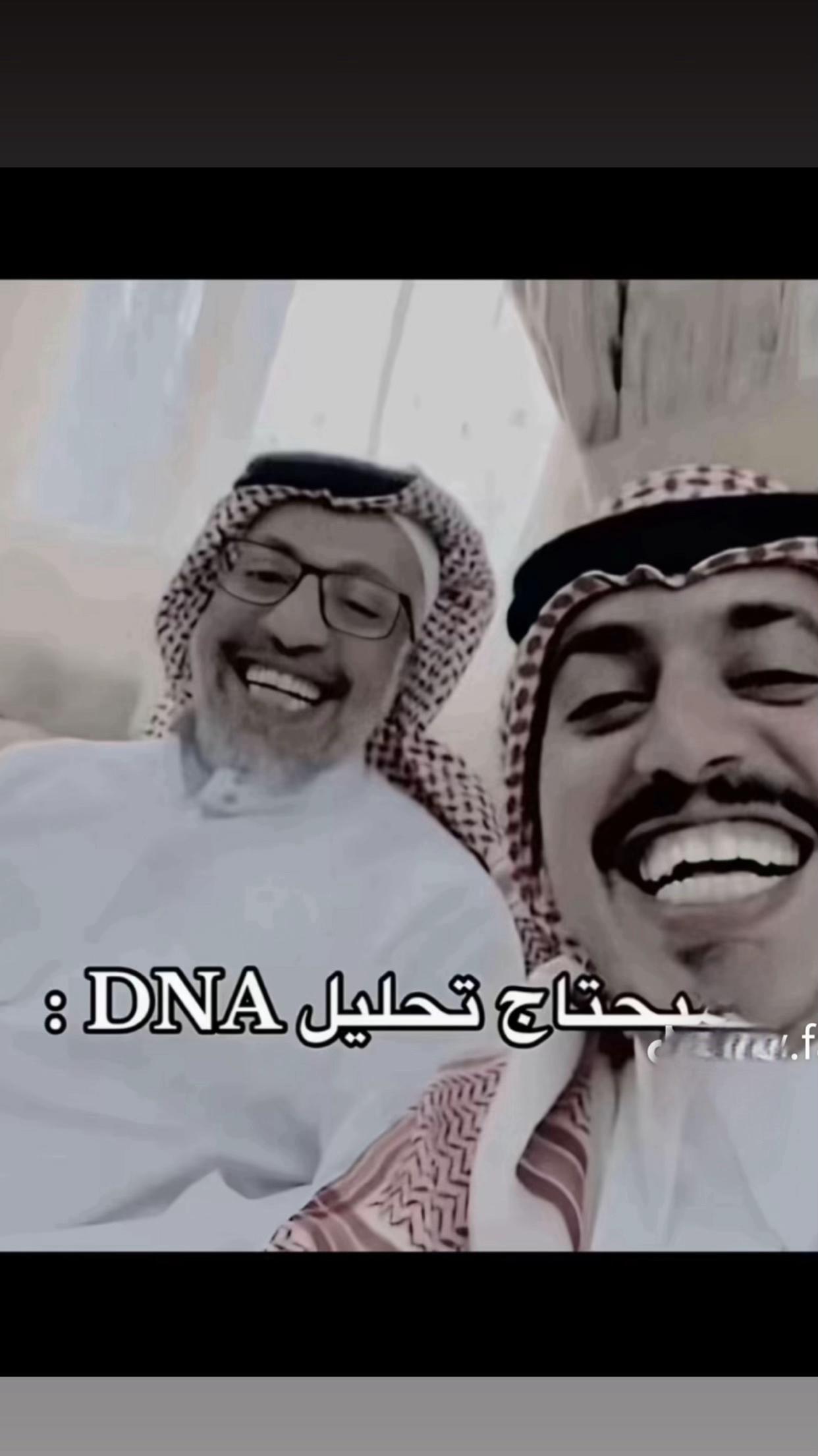 @ريان الدهمشي📸