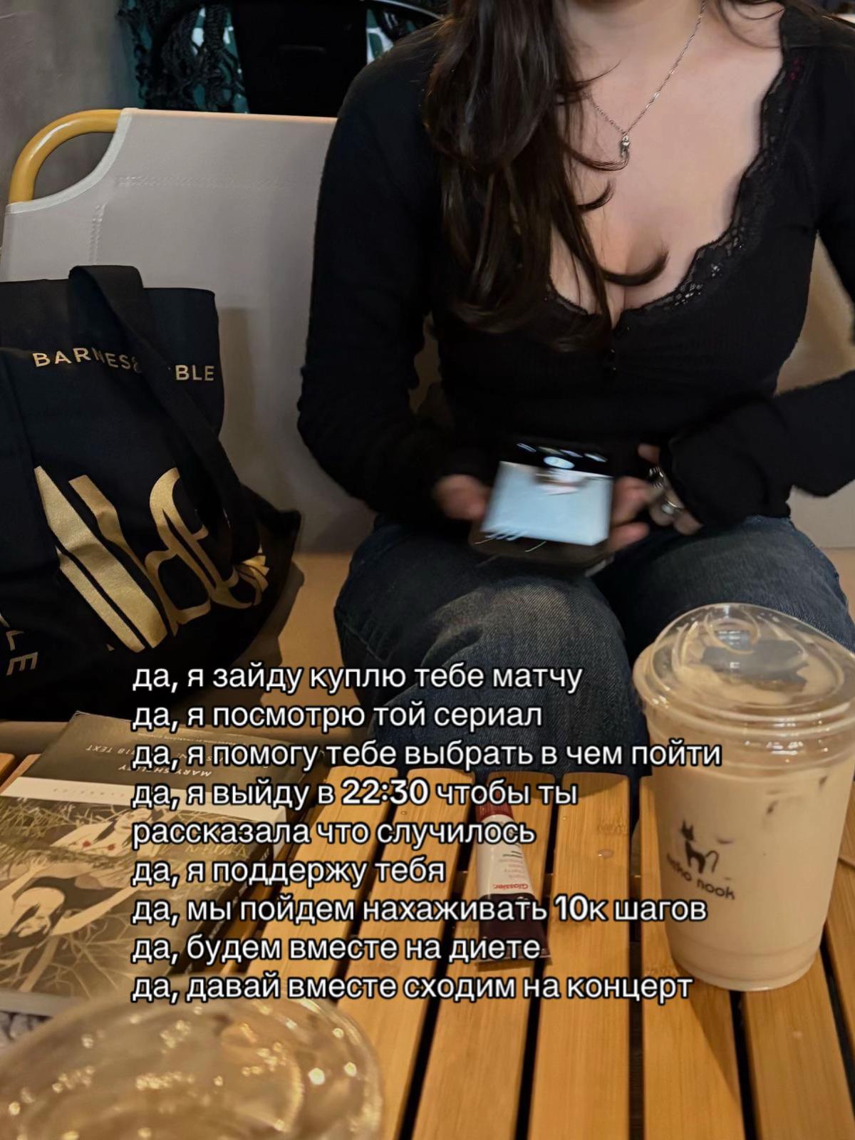 @ганстер