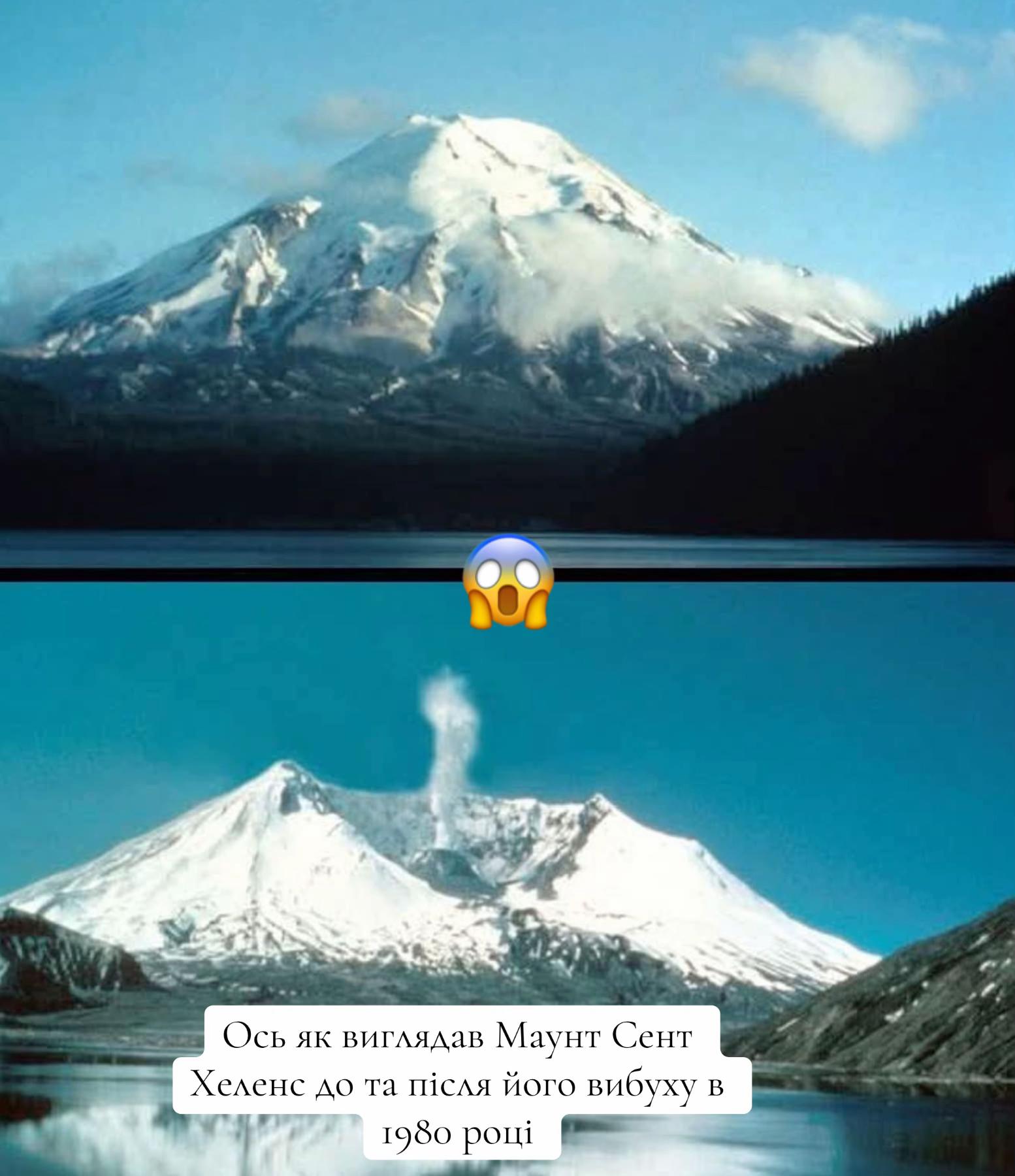 @Фото з історією