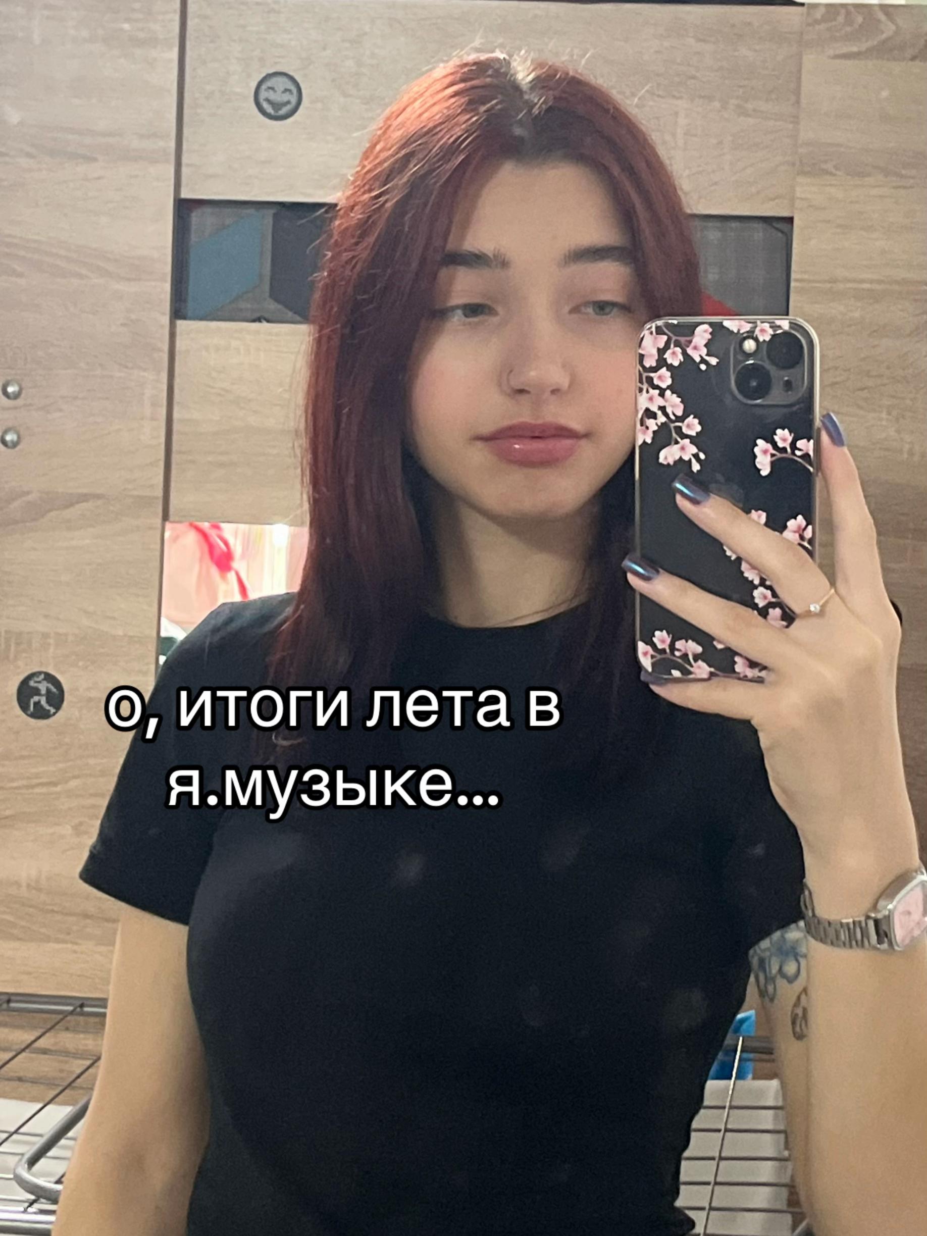 @lipwix🕷️