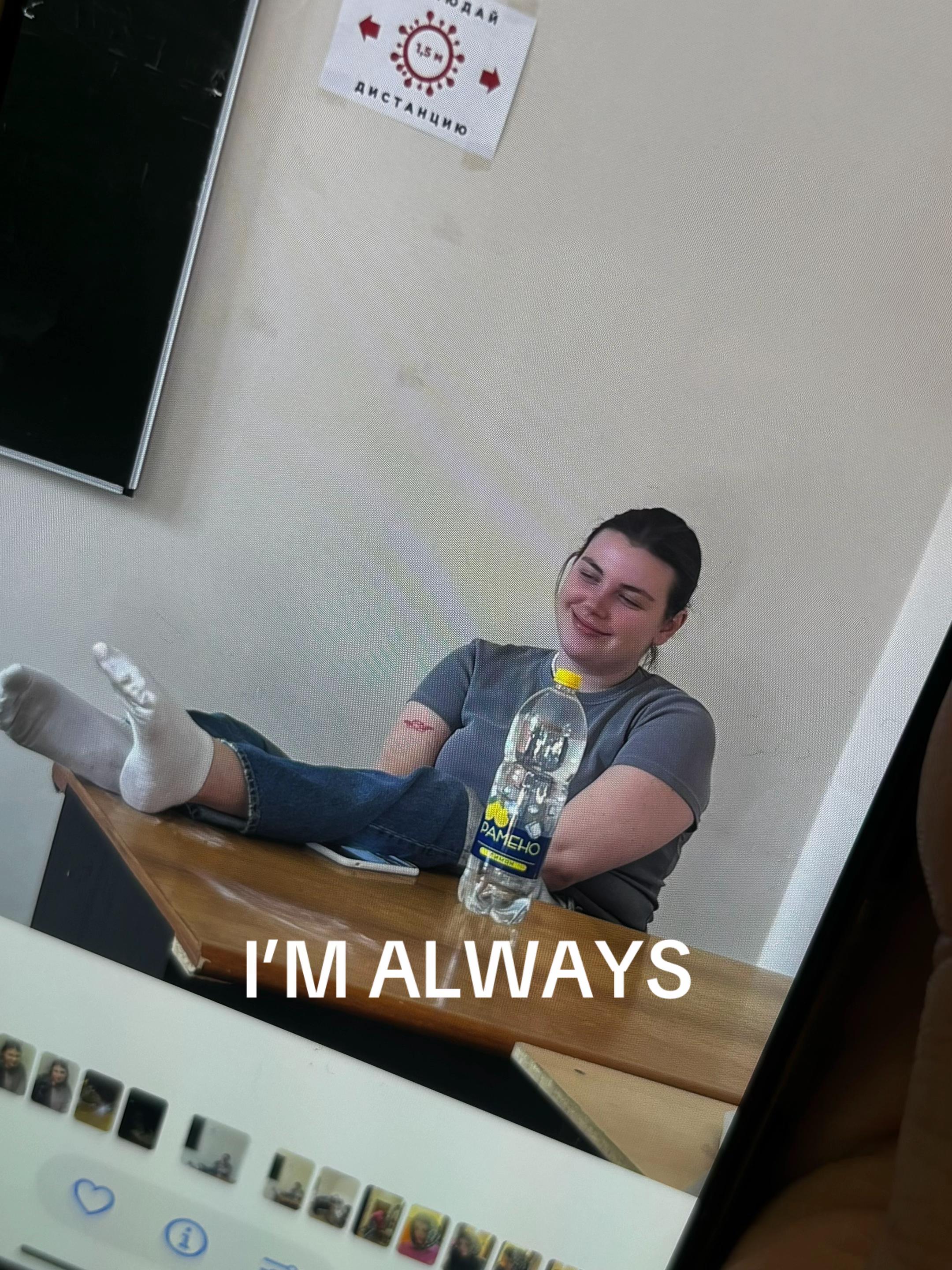 @Алёля