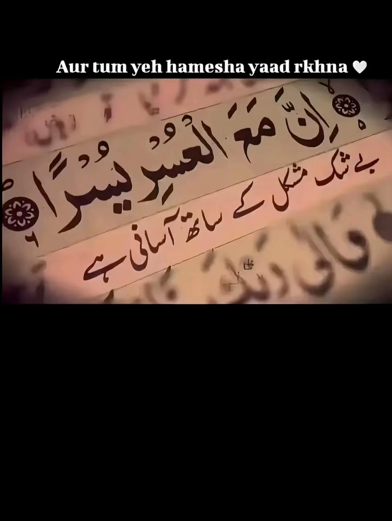 @SYED NASEEB ALI(🖤🌸بخاری)