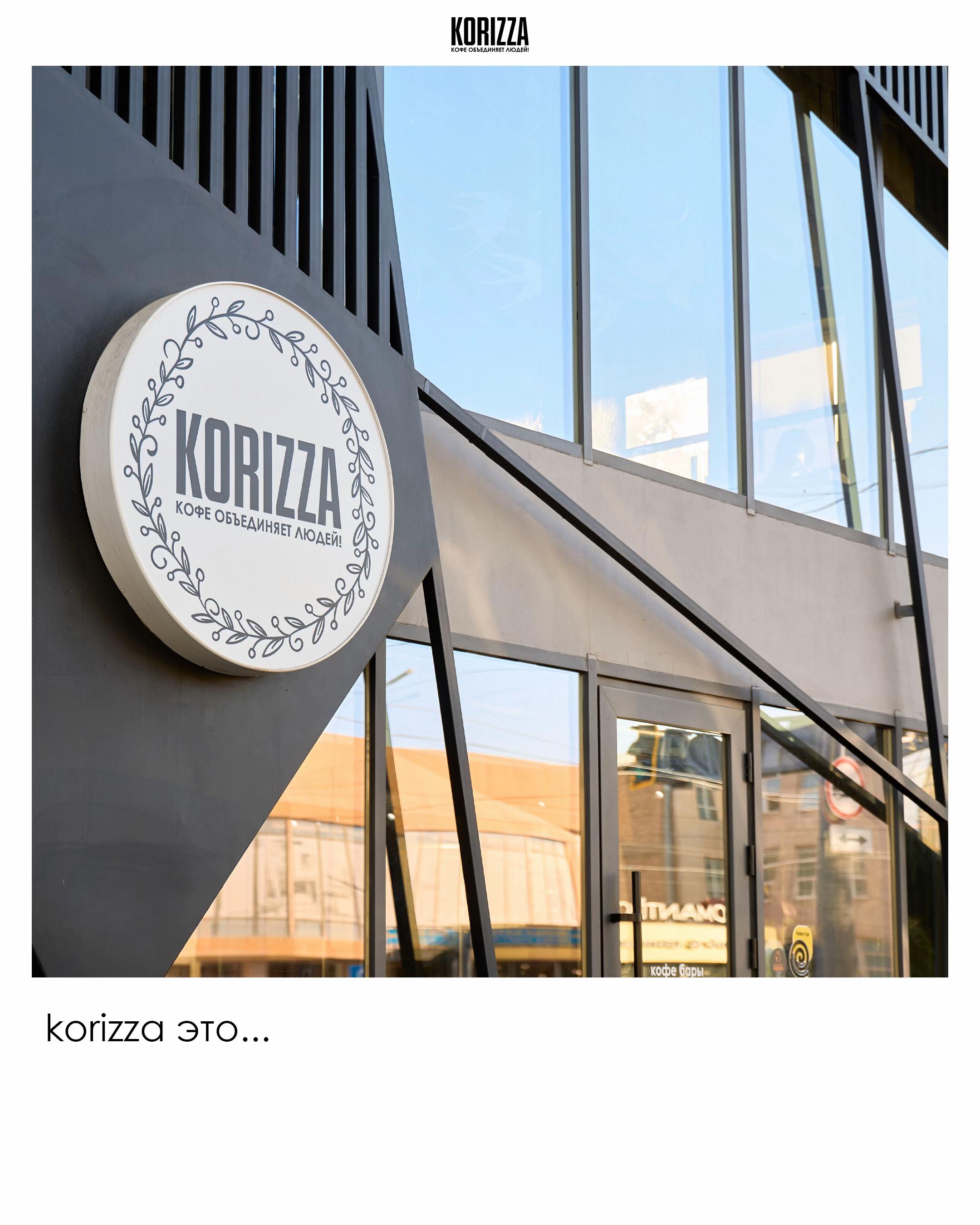 @korizzacoffee