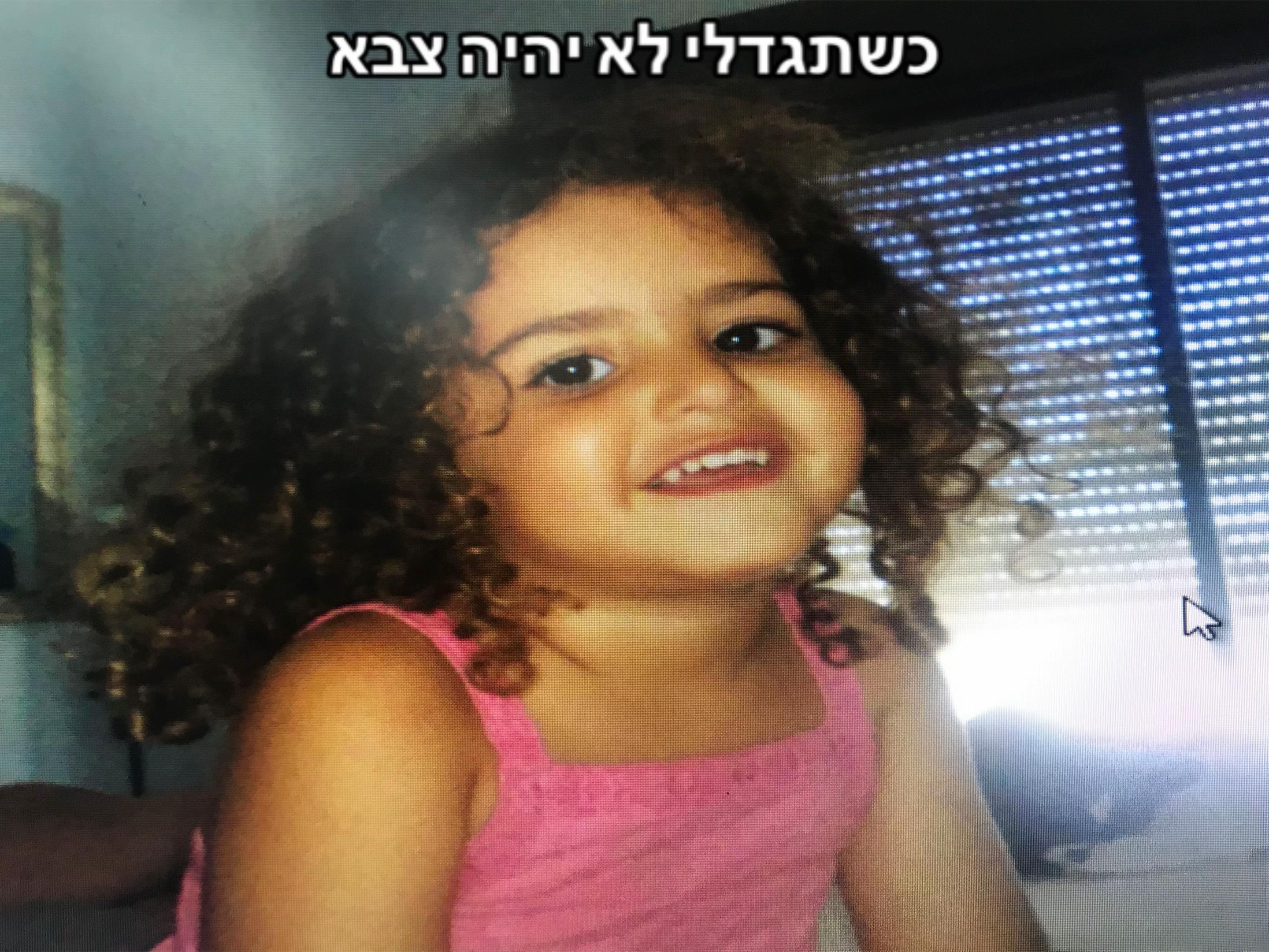 @תמרי🐚