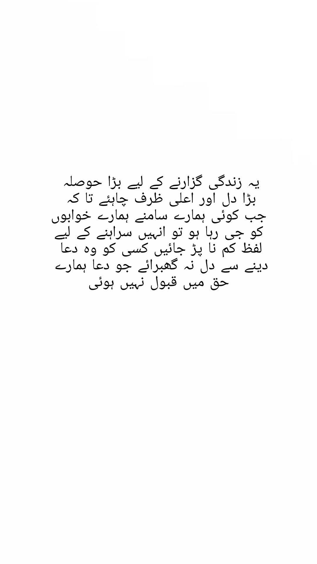 @درویش