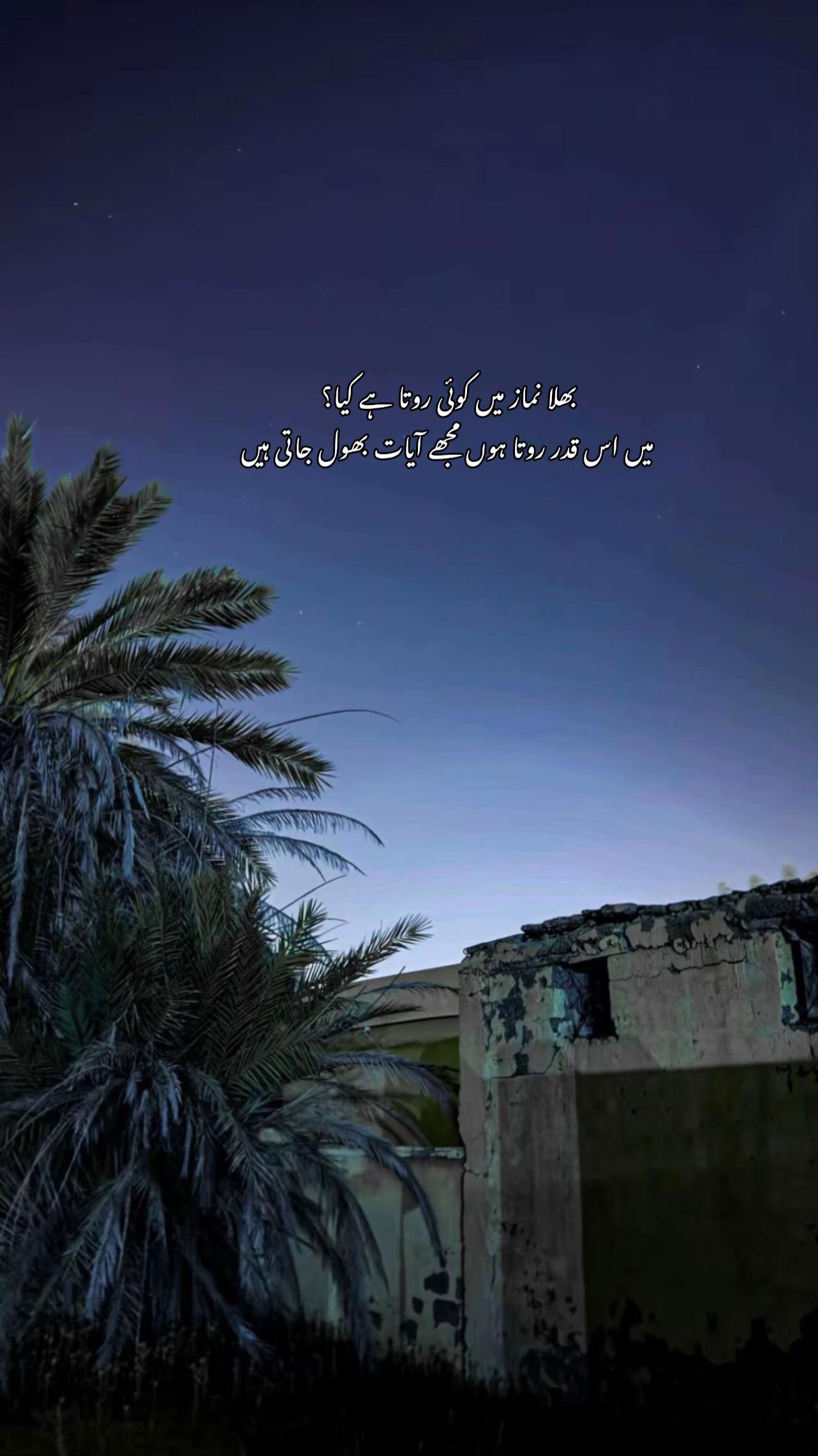 @Its_mehar_.0