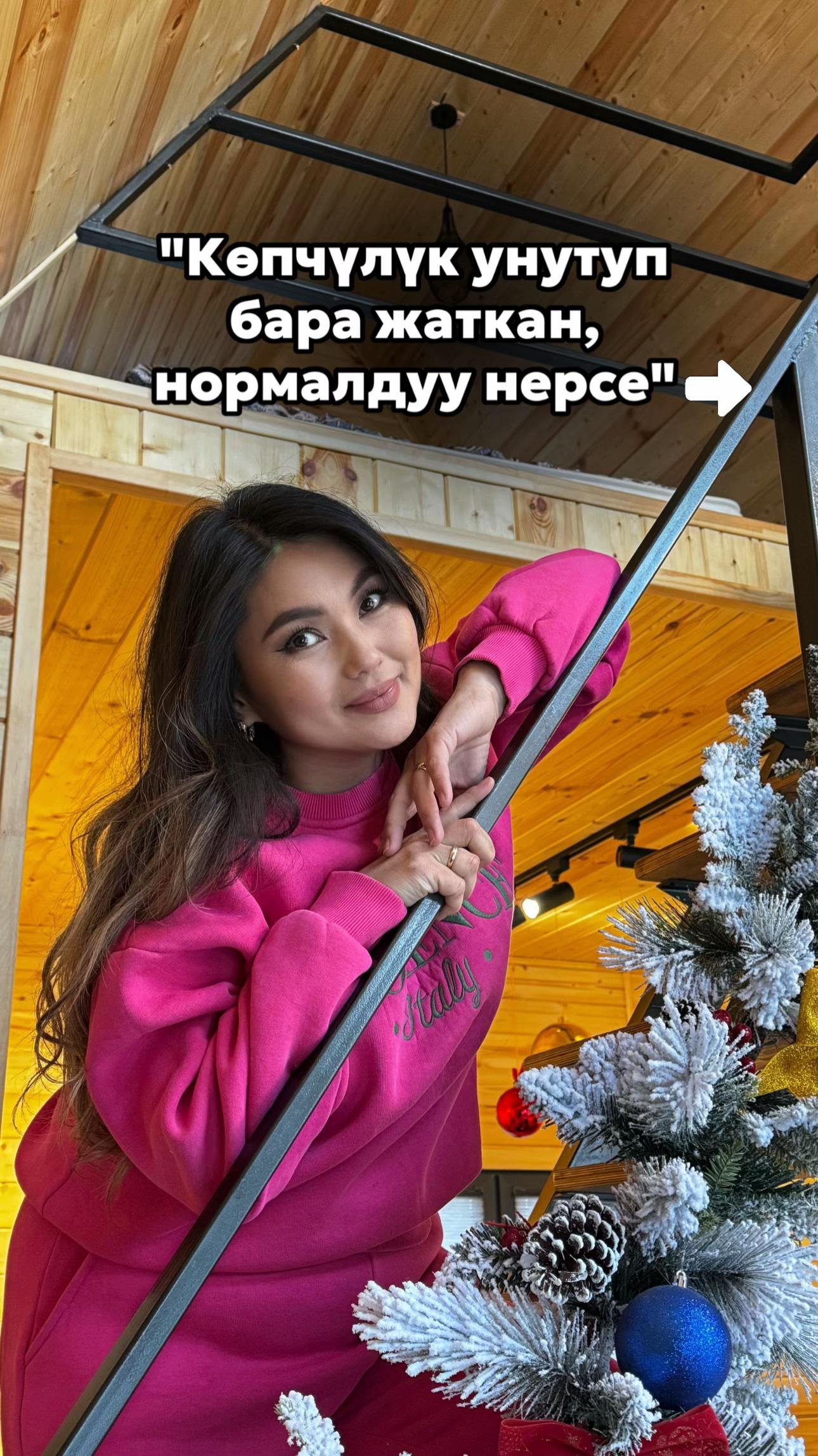 @НАРГИЗ ОНЛАЙН БИЗНЕС
