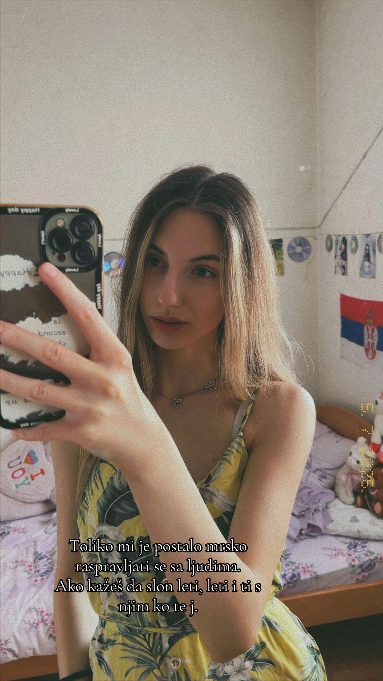 @Ивана