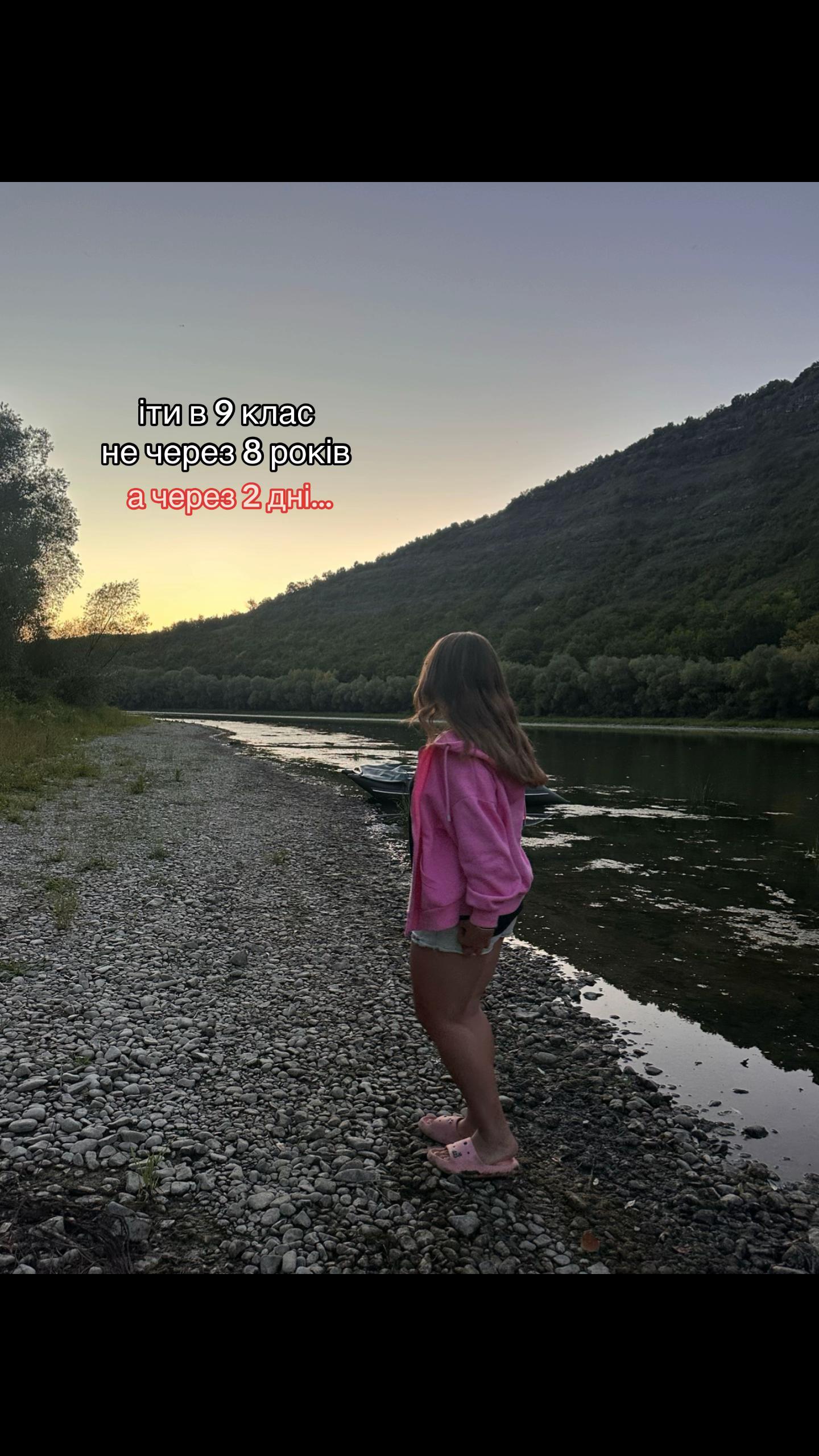 @сонька