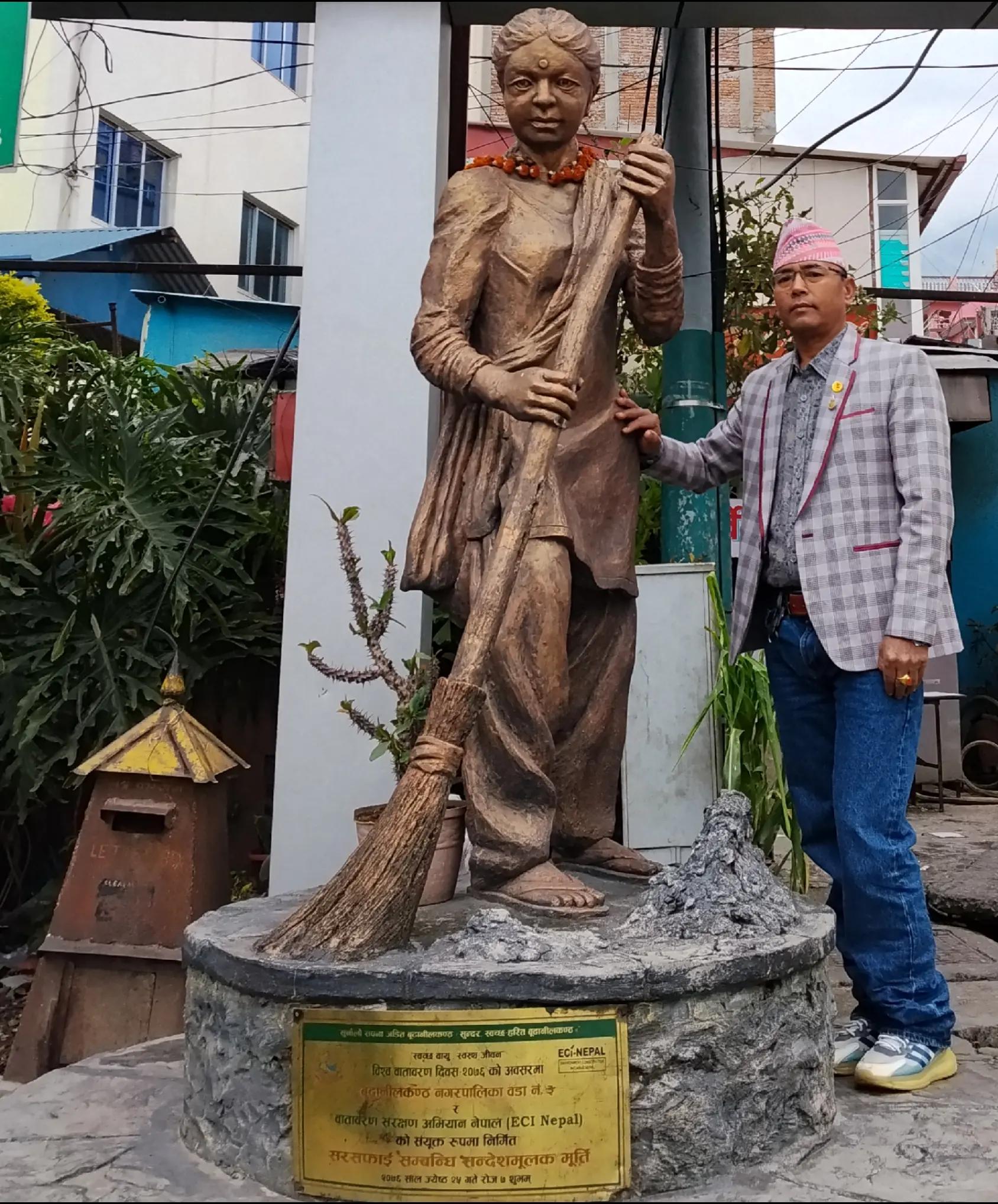 @उत्तम प्रताप जंग बहादुर राणा
