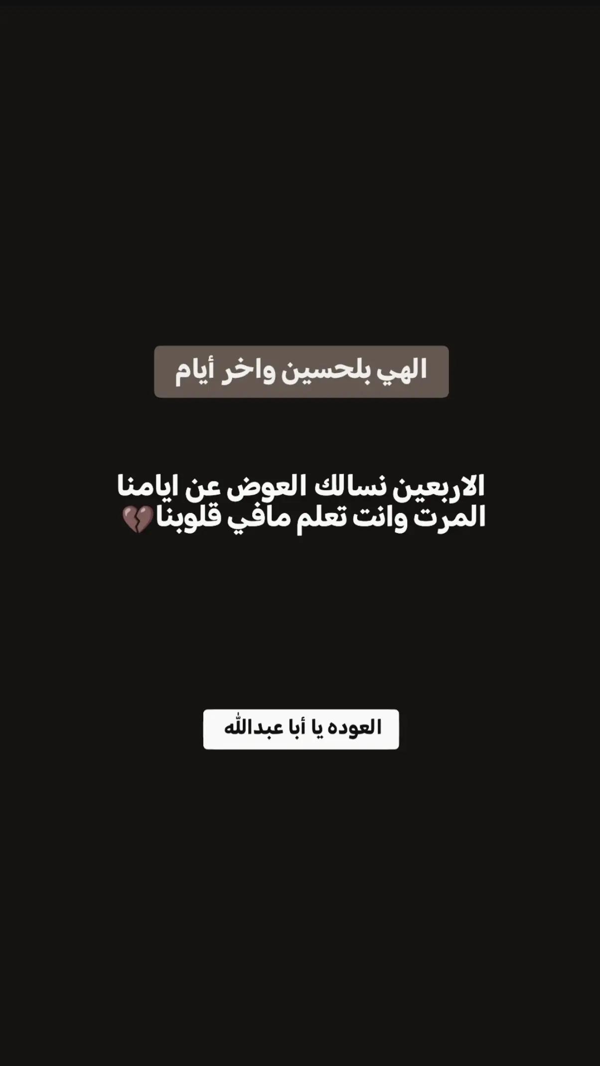 @آحـــمـد &bull;𝘼𝙃𝙈𝙀𝘿