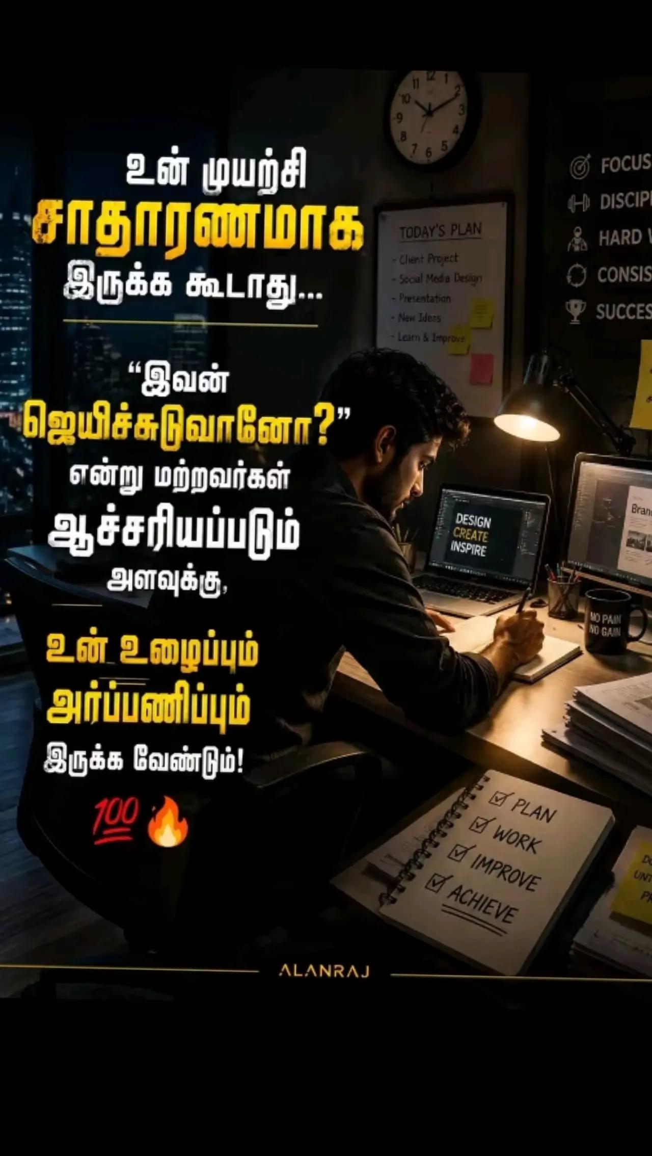 @@Deva..7401#