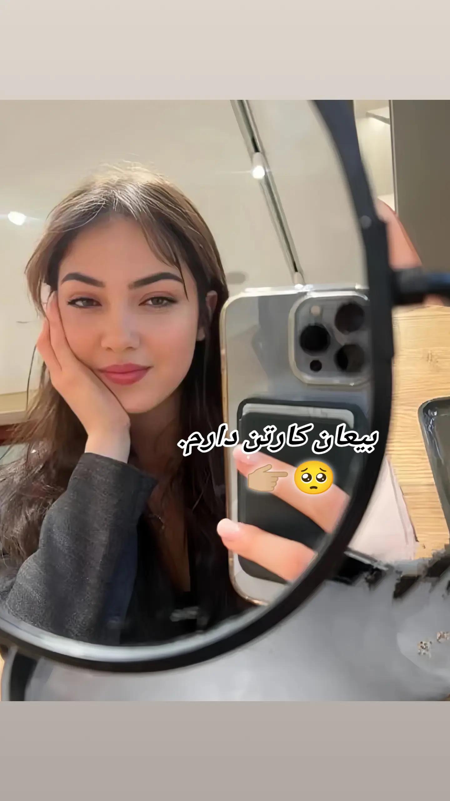 @❤️ãگودی گگã❤️