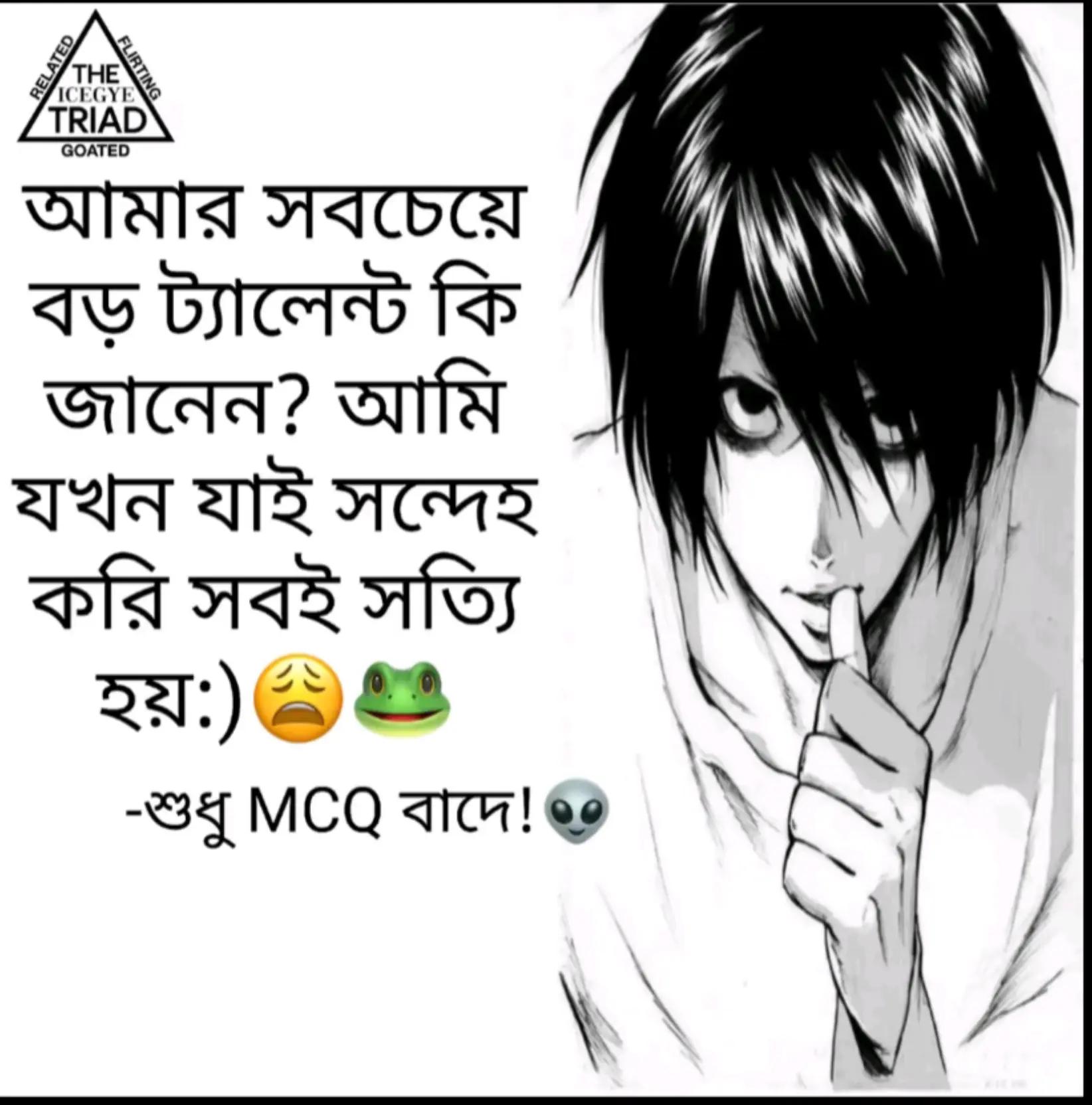@H҉A҉B҉I҉B҉✡︎💤 ╣