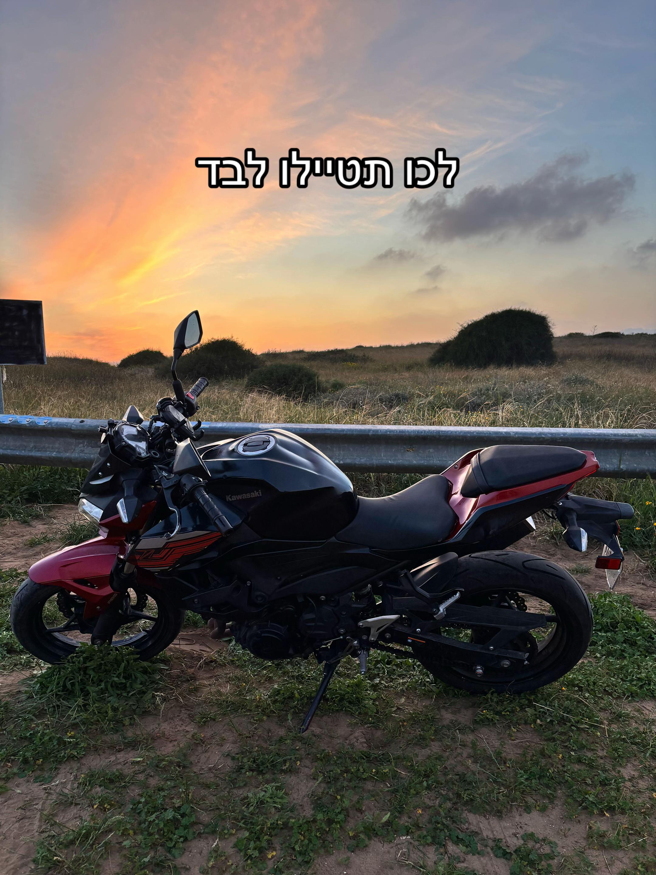 @🛵QueeN🏍️