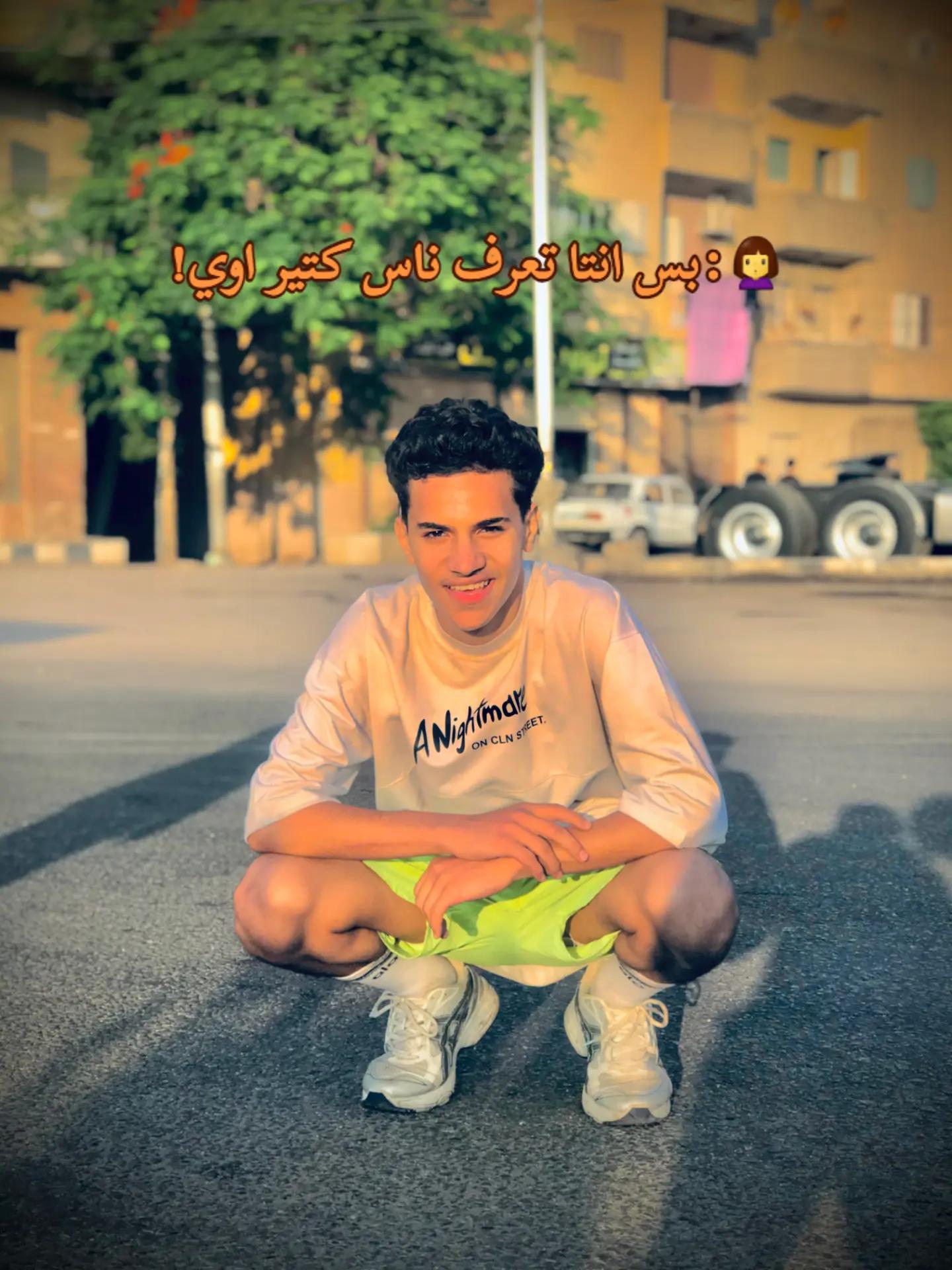 @: ﮼الوزا(☝️❤️)"
