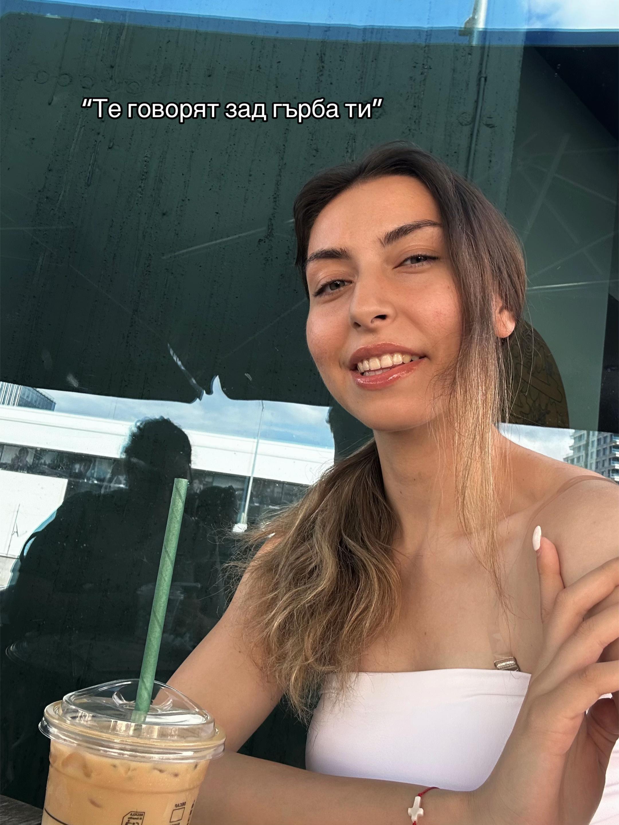 @Lily Yankulova