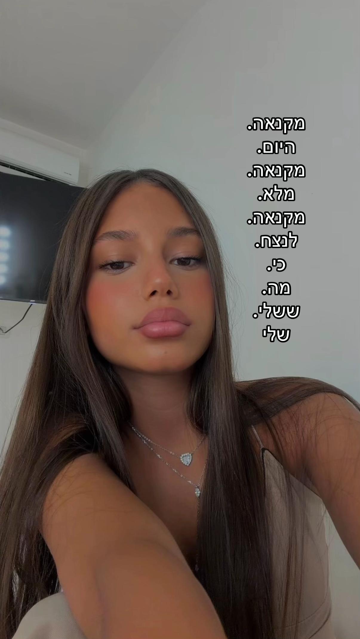 @𝐓𝐀𝐇𝐄𝐋
