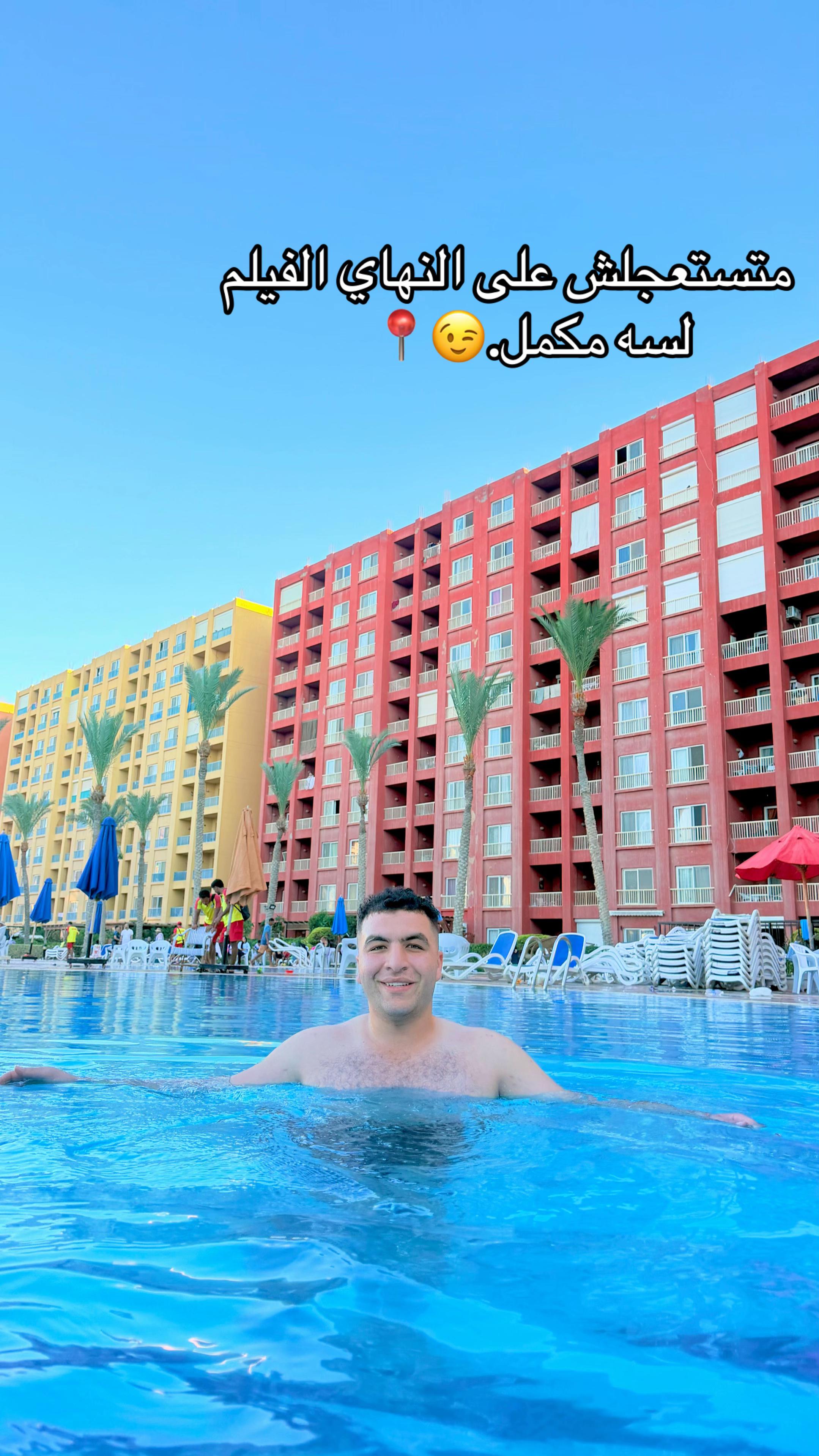 @ahmedemara999