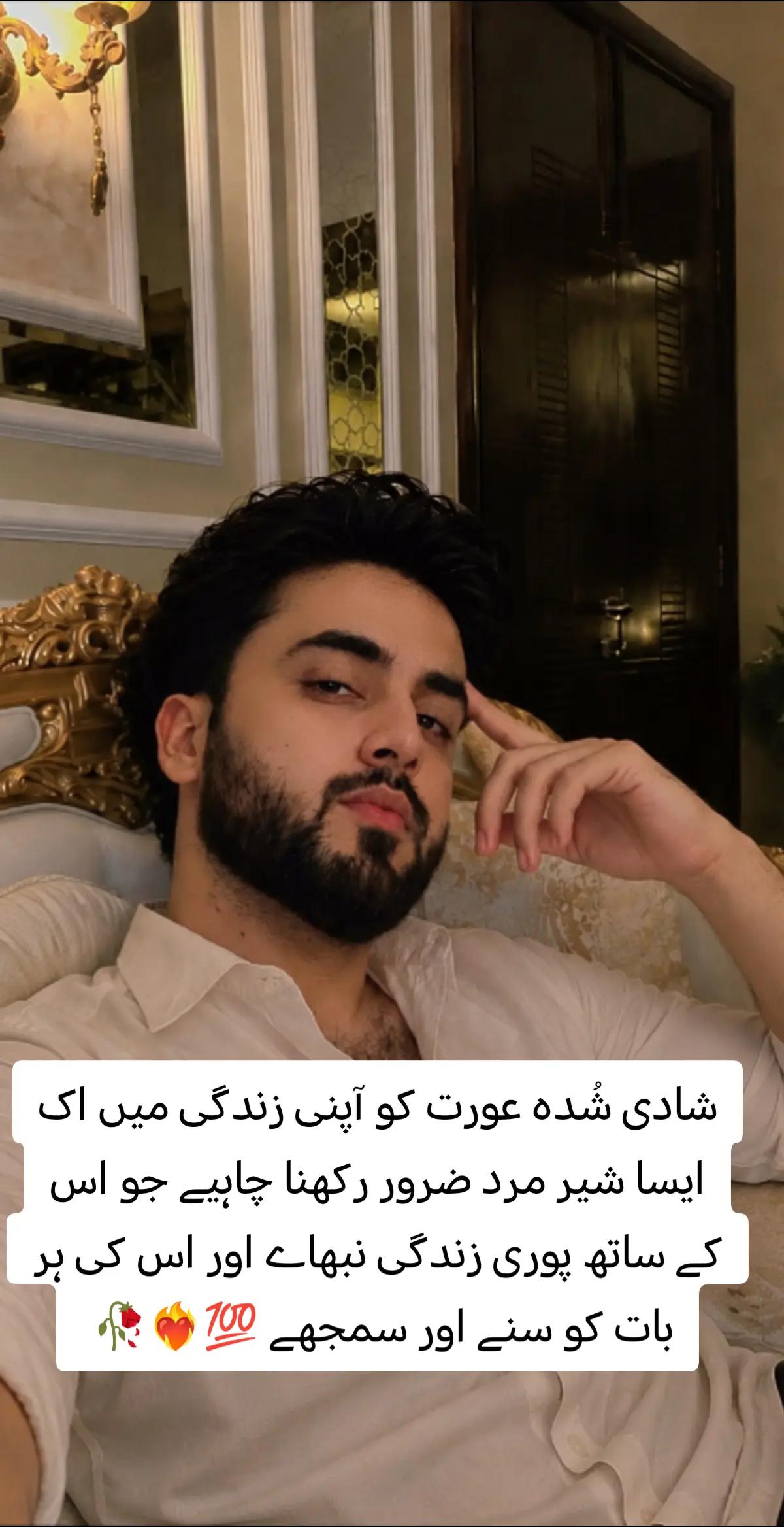 @zaib_khan_ak