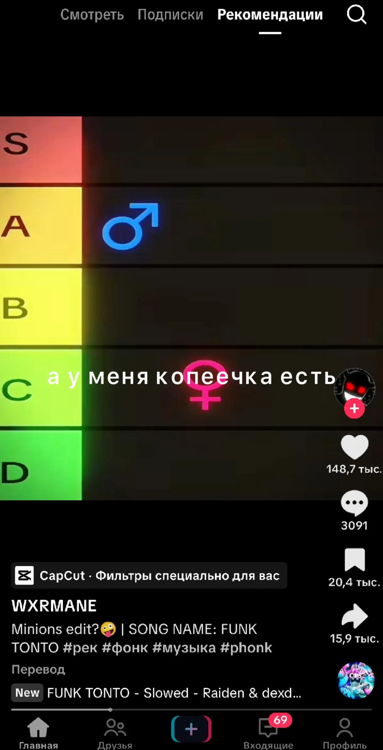 @🏴&zwj;☠️