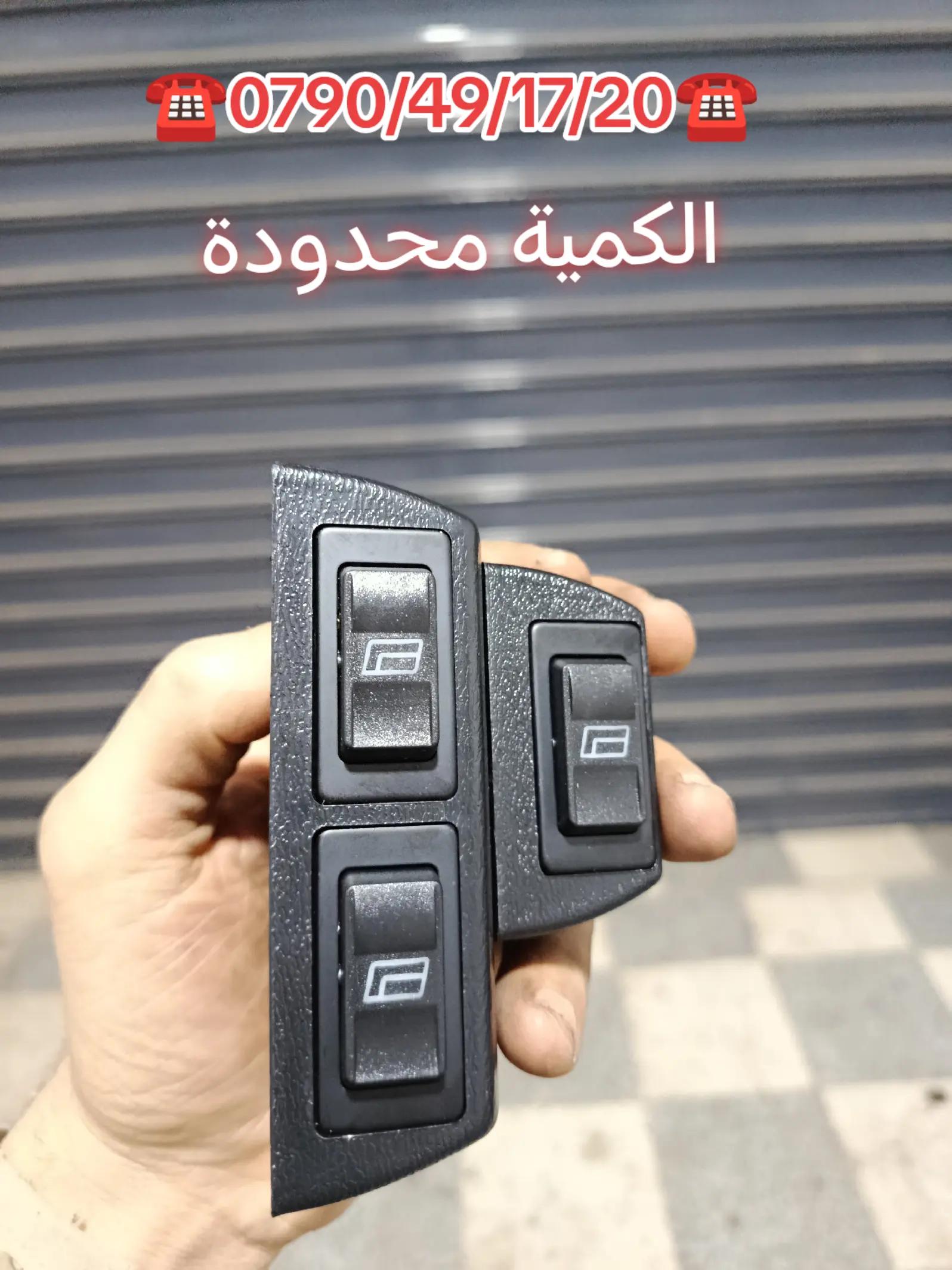 @Abdou Blida ®️