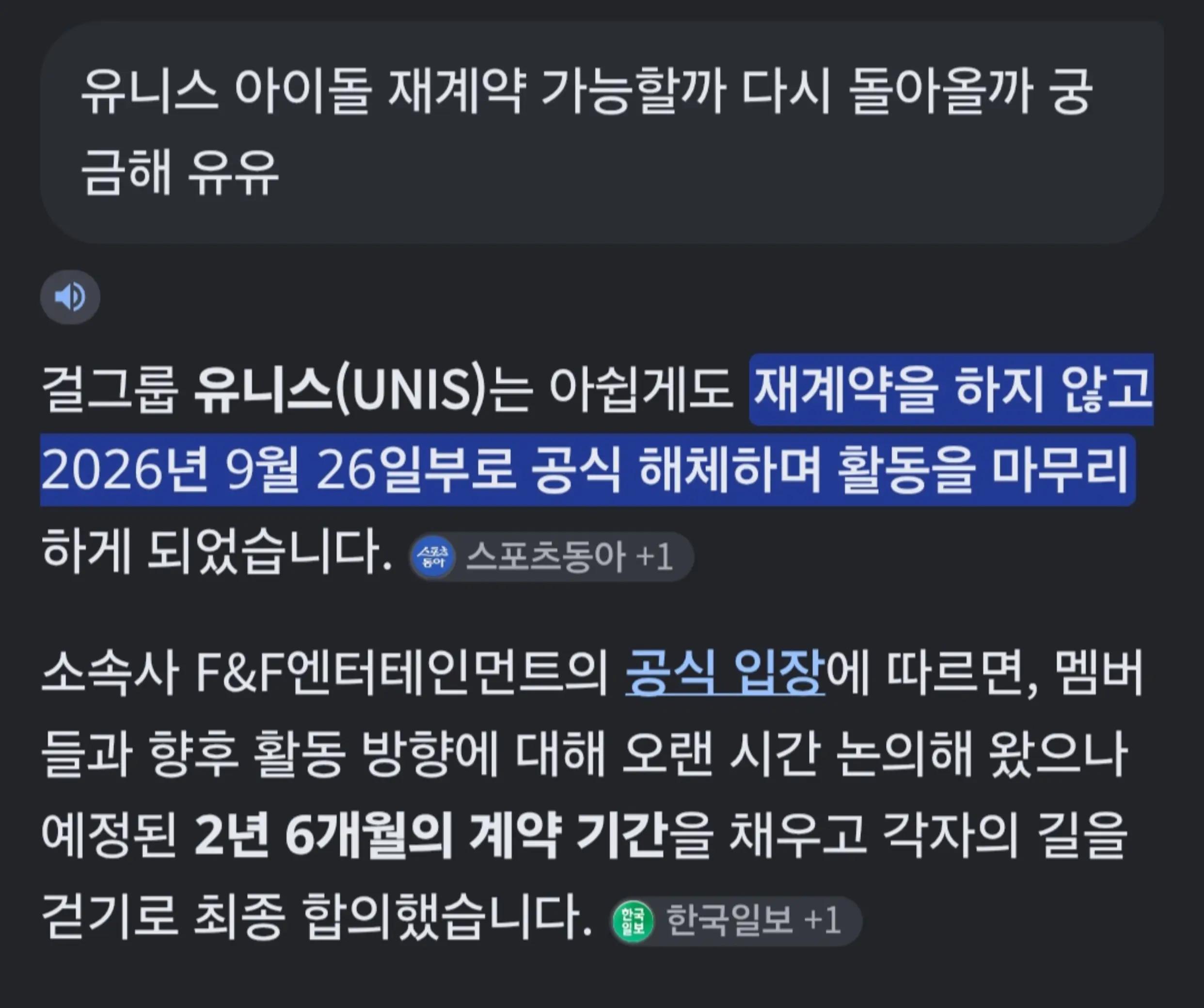 @글씨가 안 보이는 푸🧸