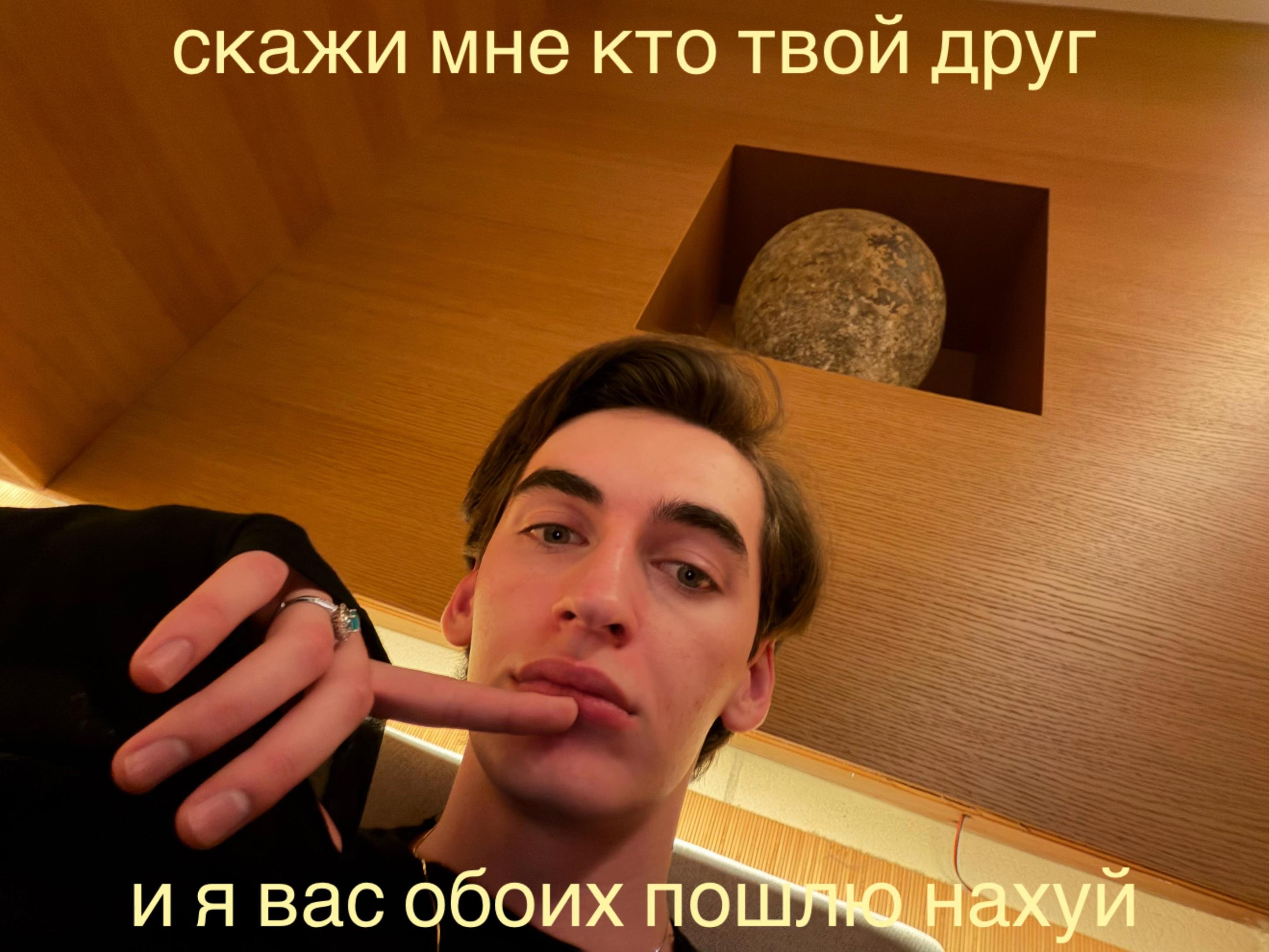 @Sebastian Harea
