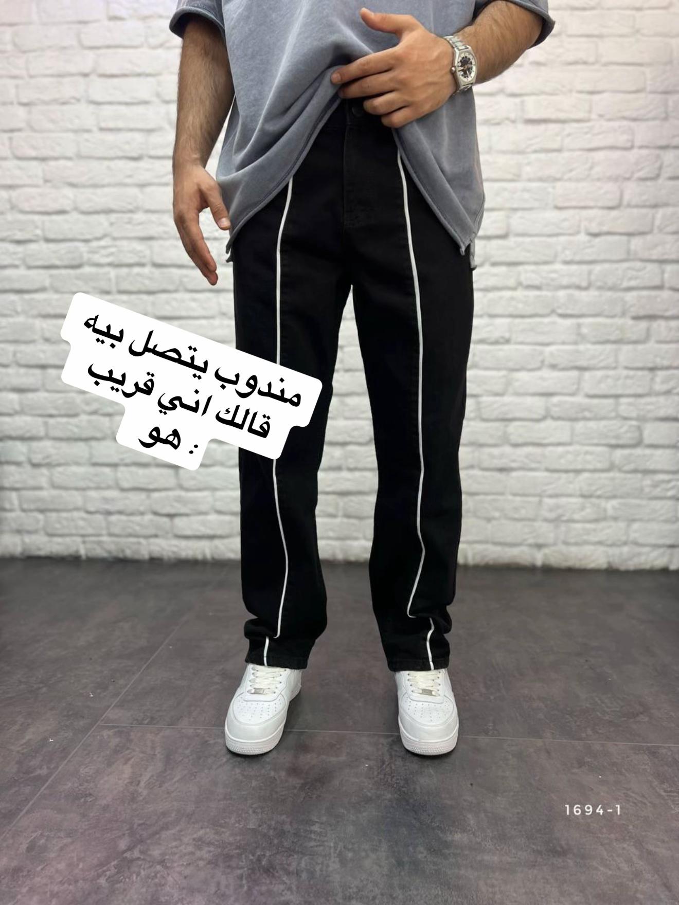 @حميد شوب للملابس شباب 😎