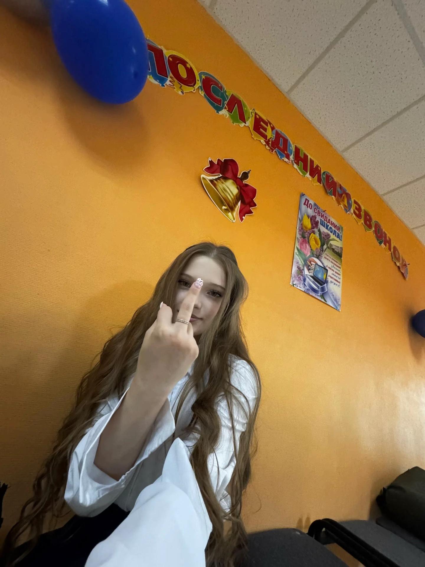 @𝑛𝑒𝑠𝑠𝑖