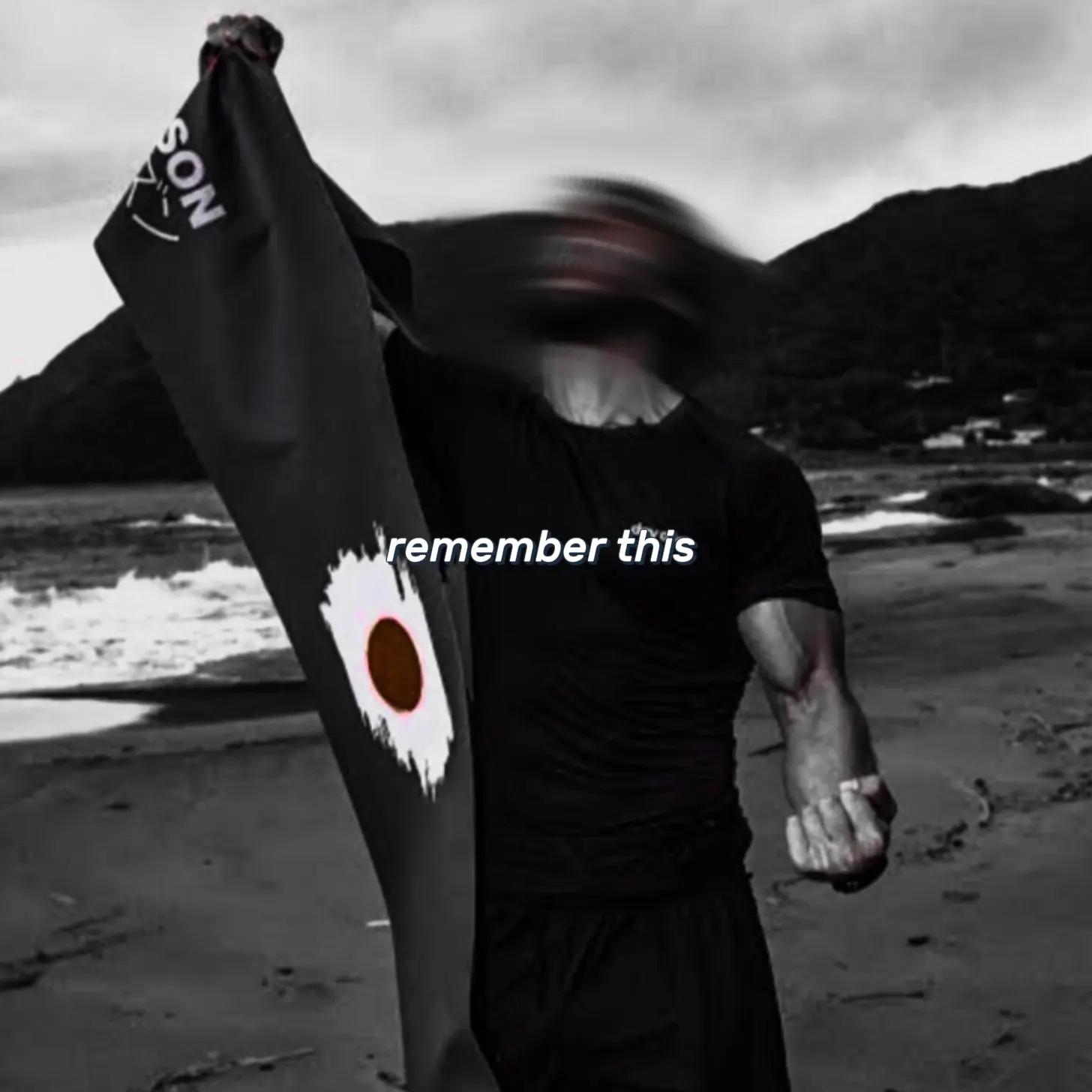 @אדריאן