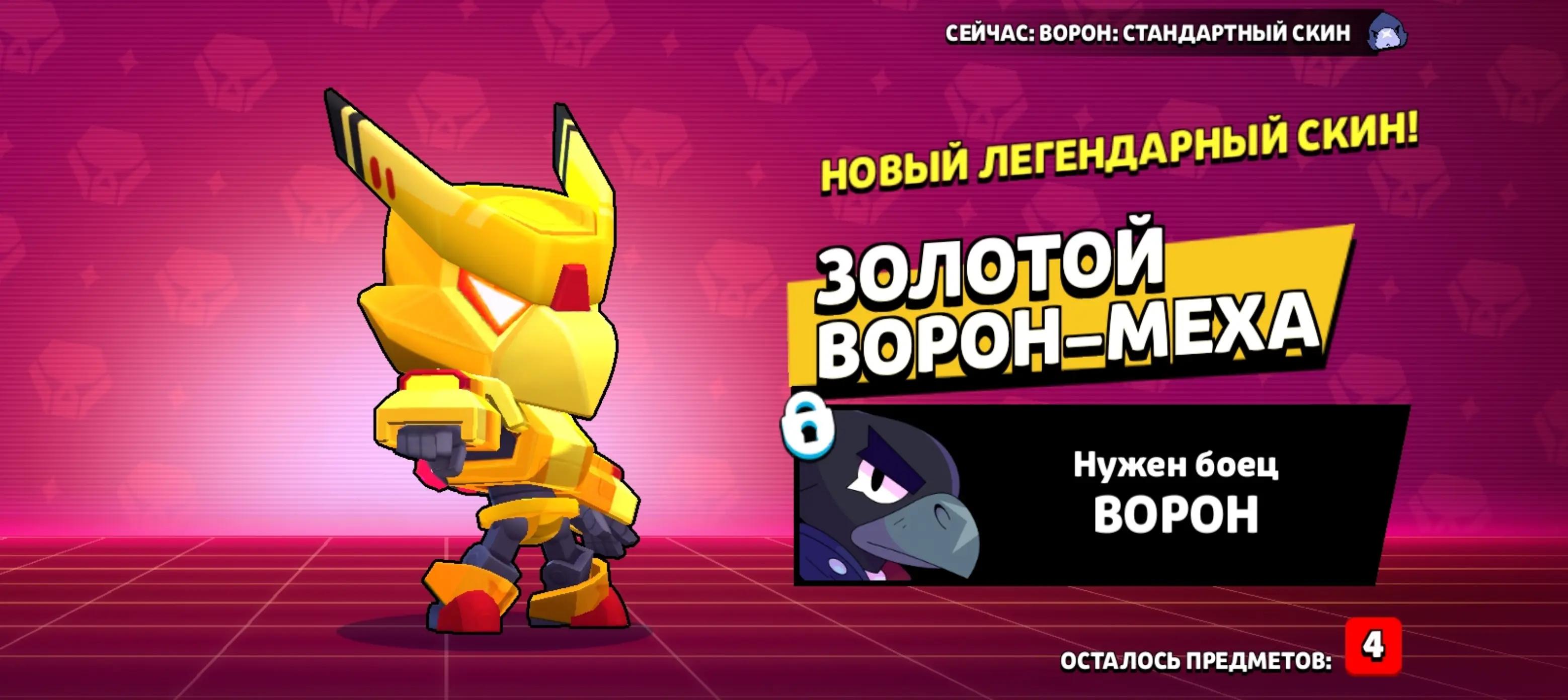 @ТТ.FURY