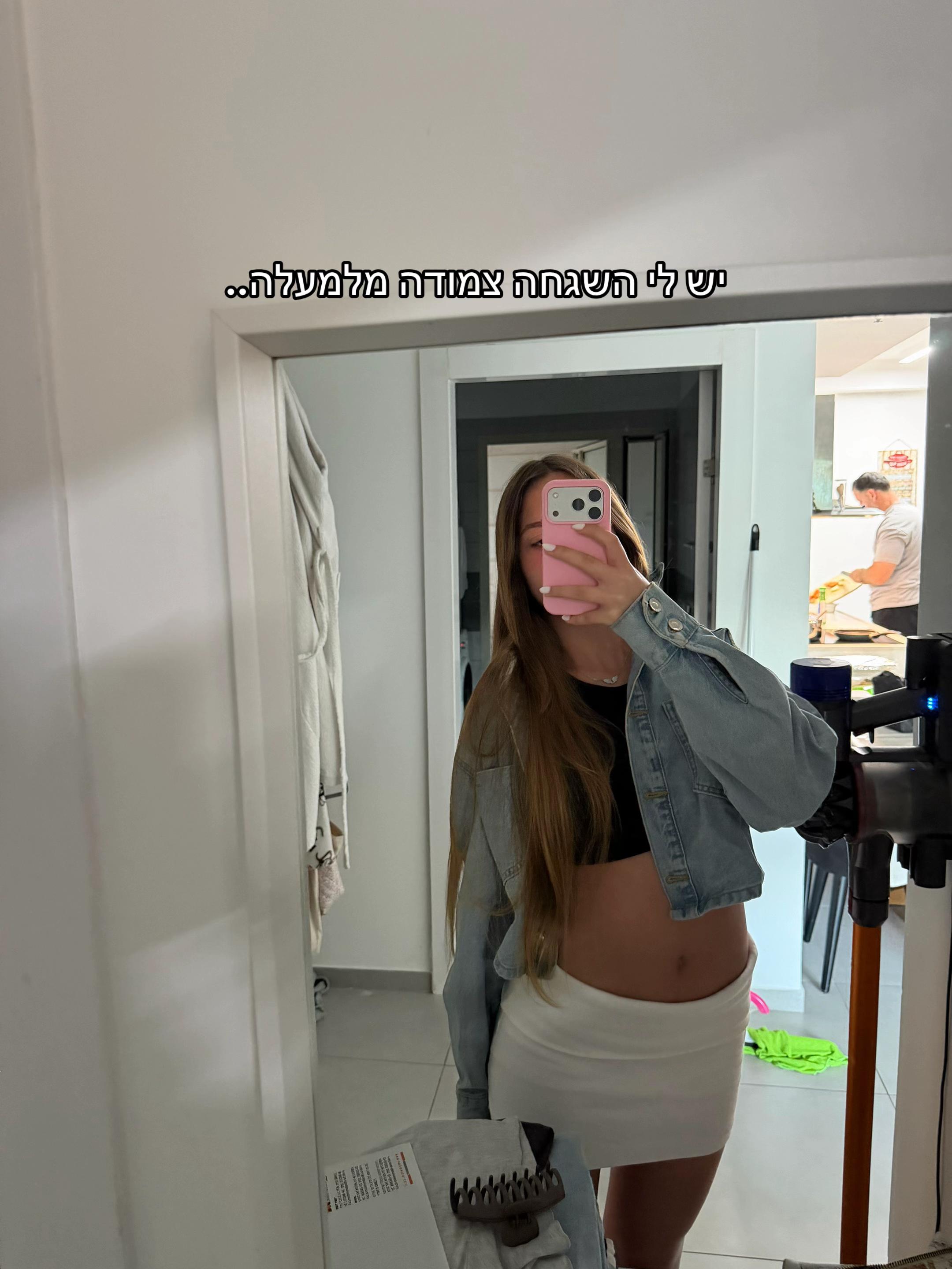 @𝐄𝐥𝐥𝐚 𝐁𝐢𝐚𝐥𝐤𝐚