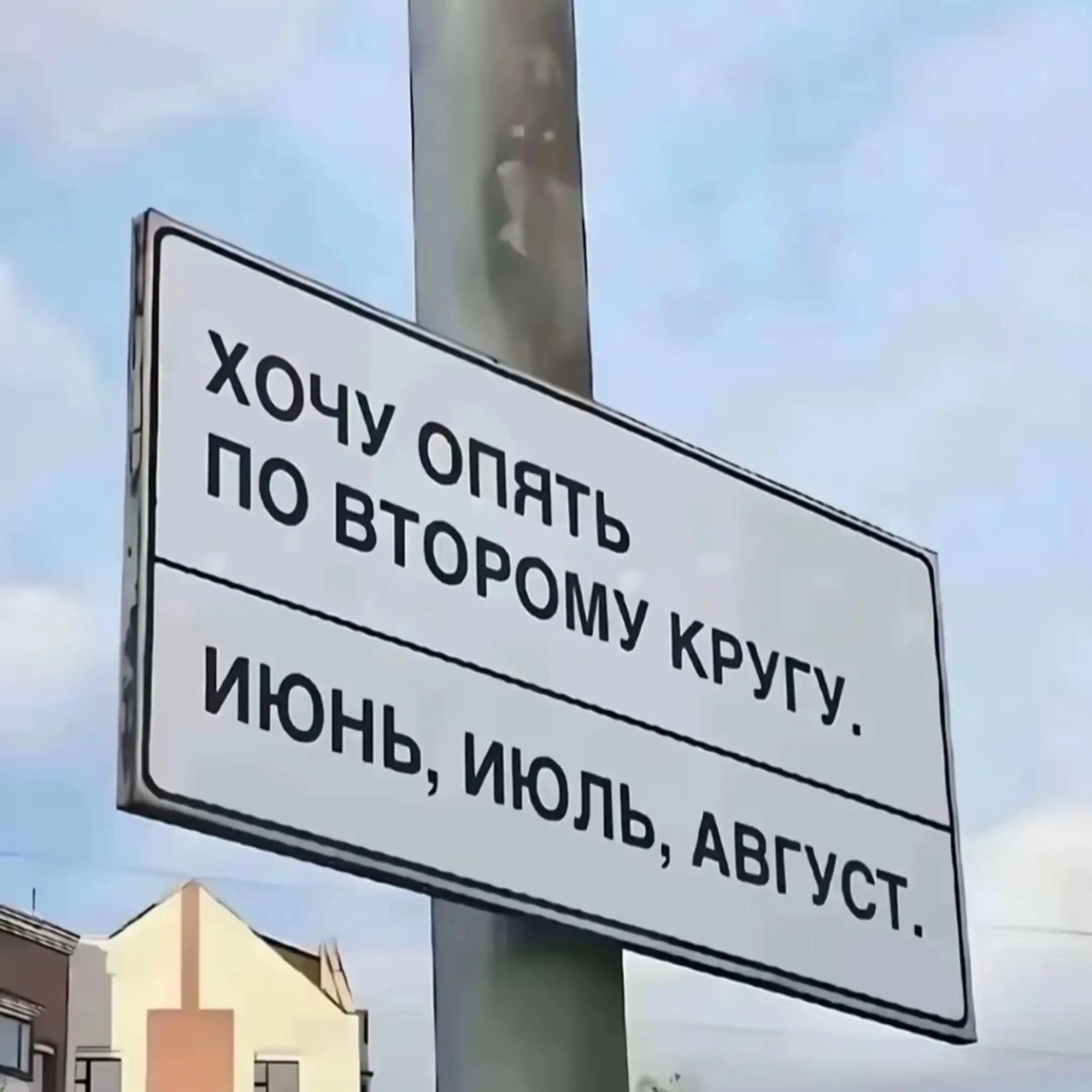 @Убитый г2