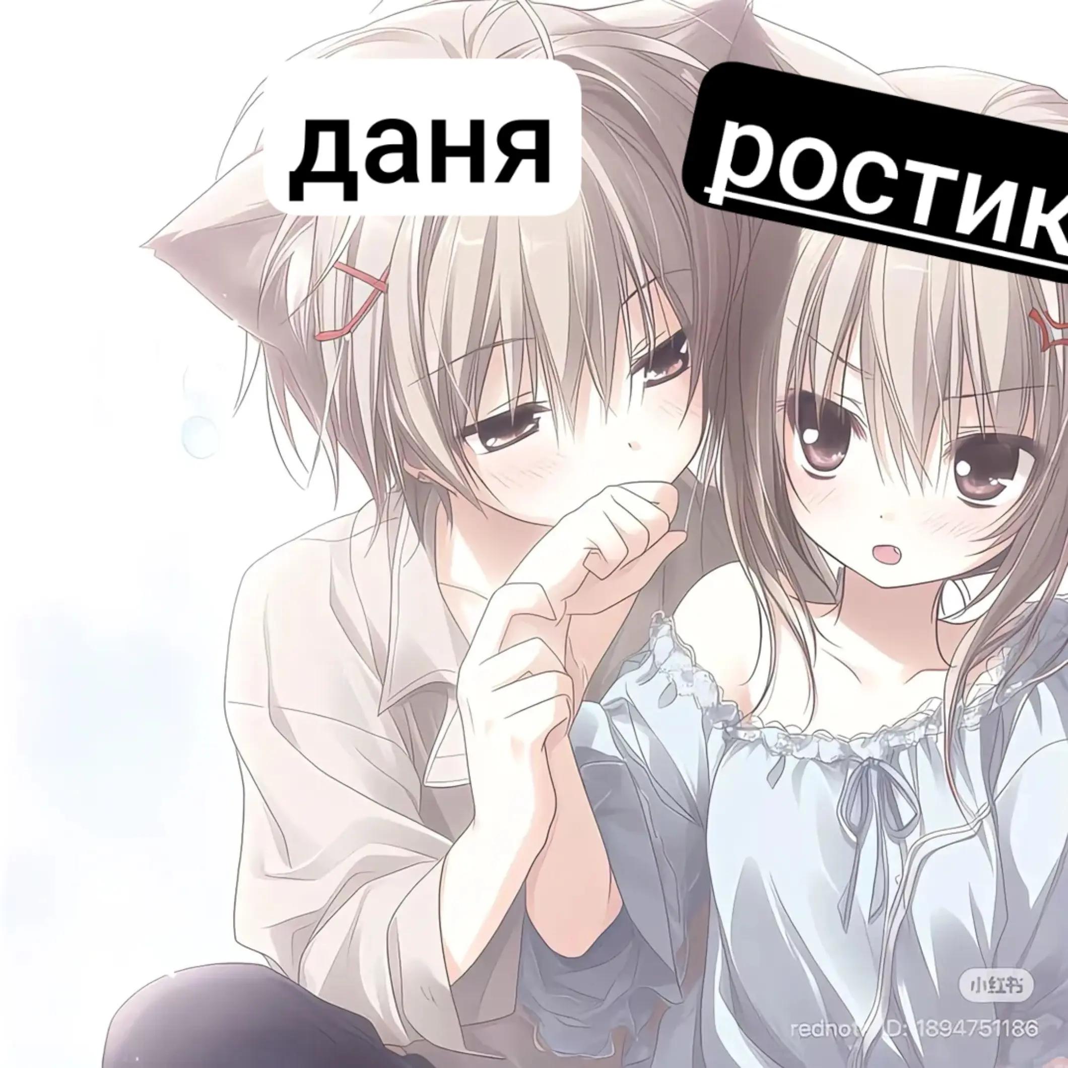@@ротоваяполость