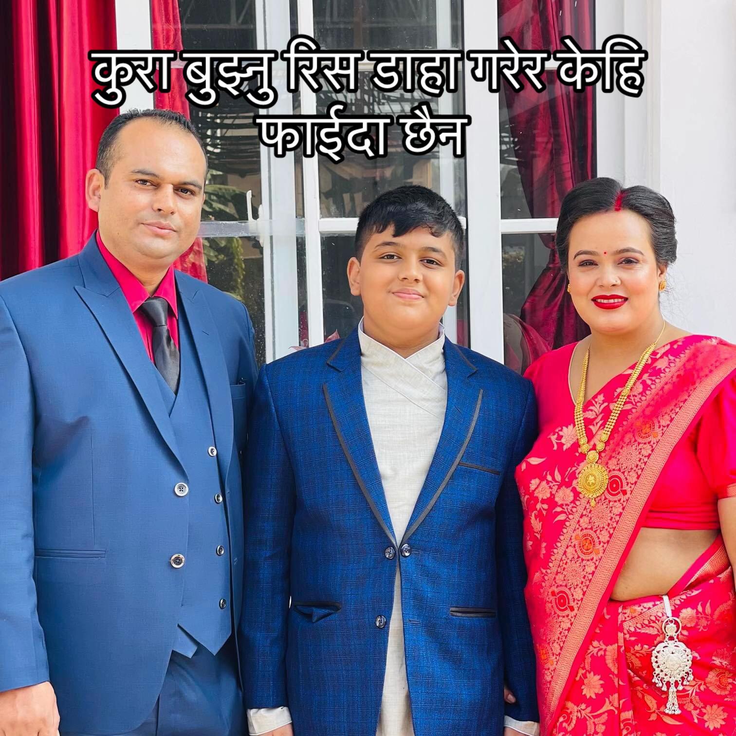 @Rekhamod