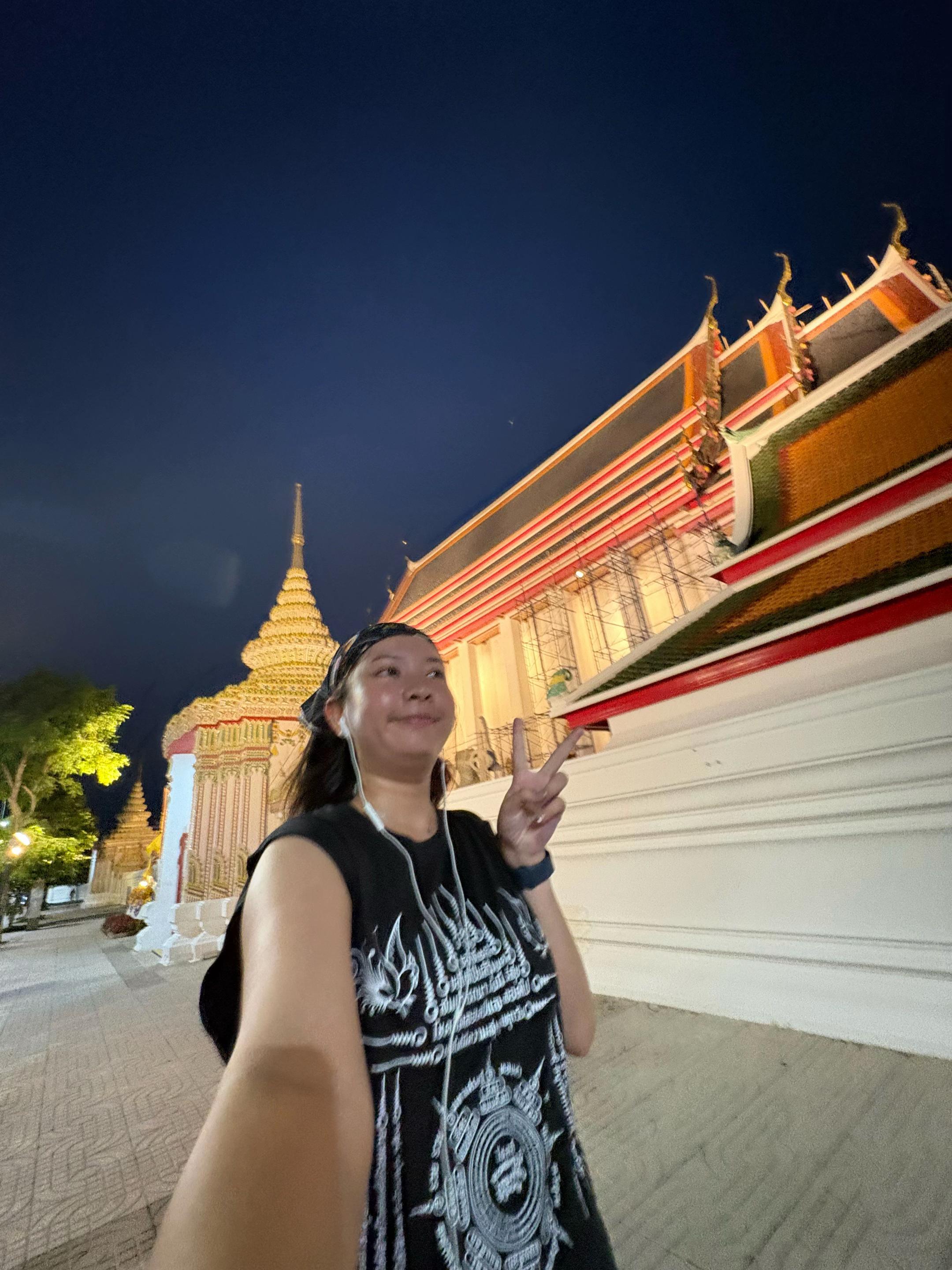 @ยัยบิวไม่ใช่ใยบัว