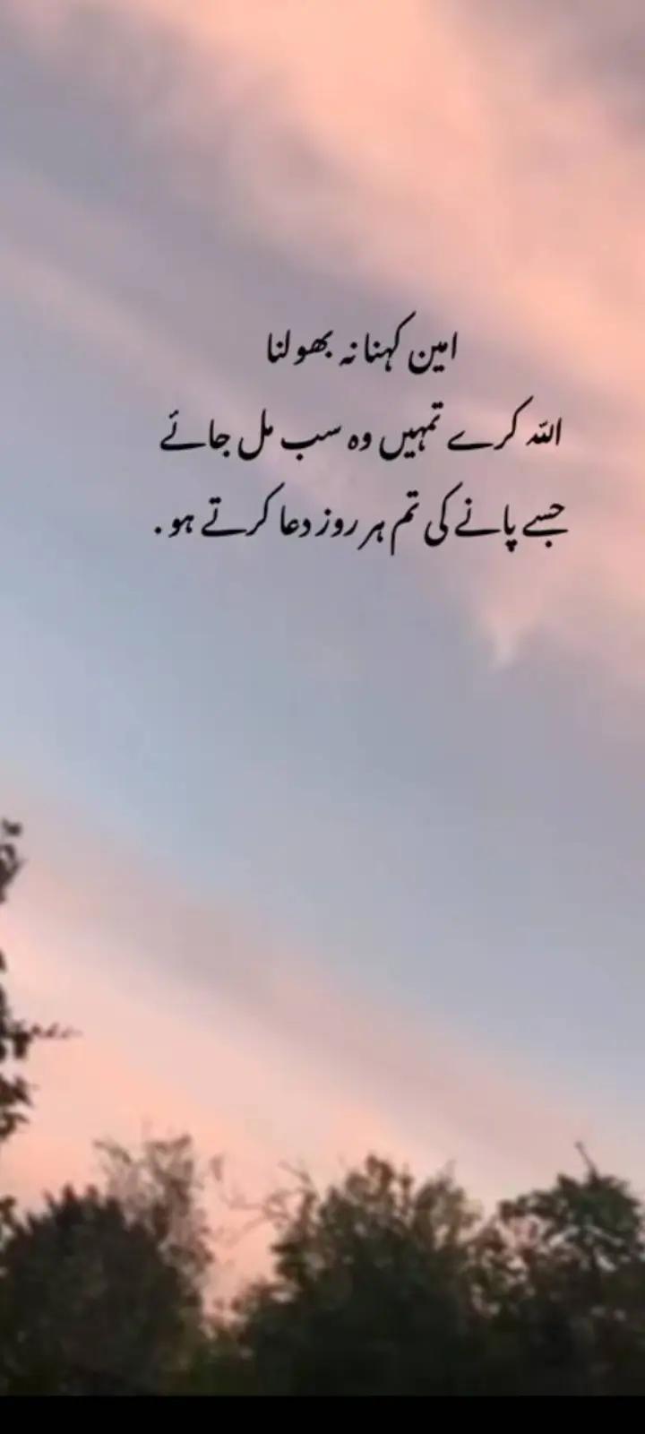 @Muسkaن❤️🥀