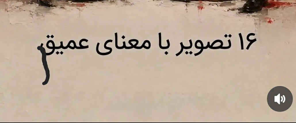 @Mateen Positive