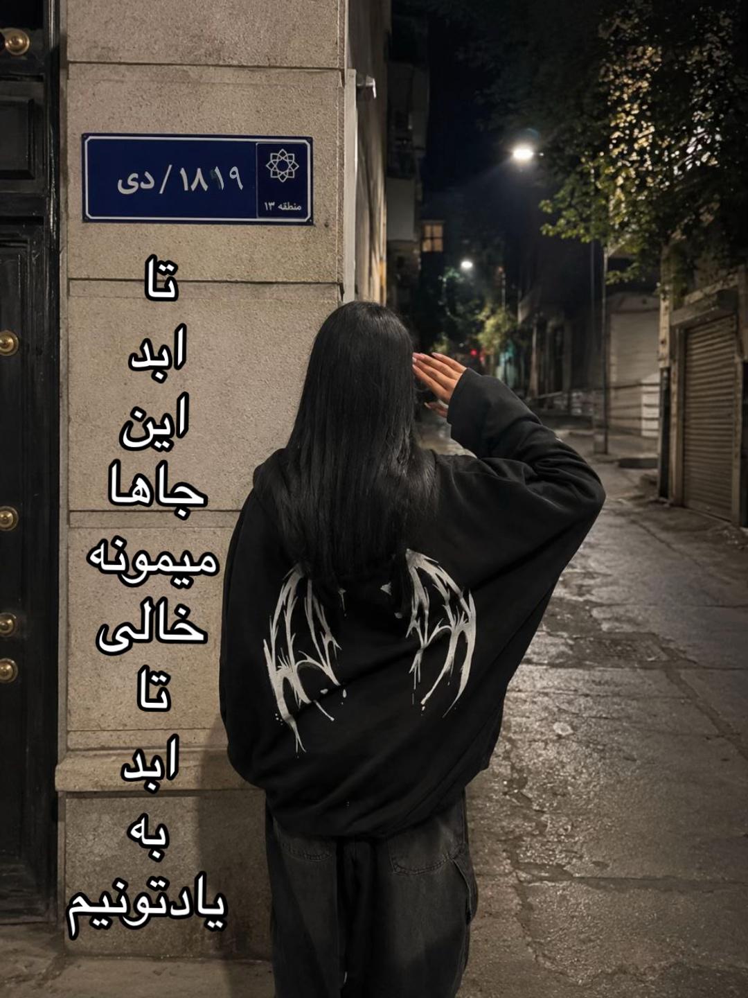 @مهدیآ