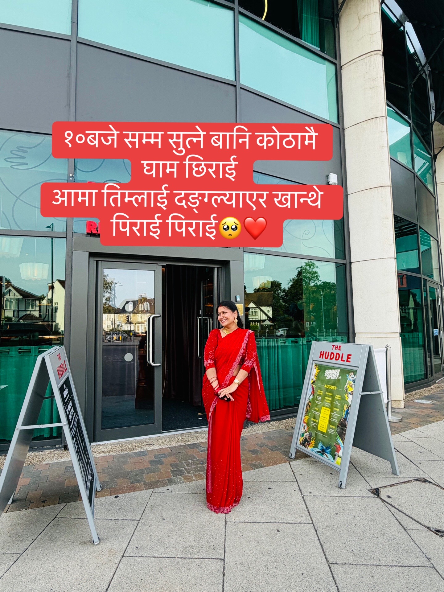 @Nisha_shrestha 🇳🇵🇬🇧