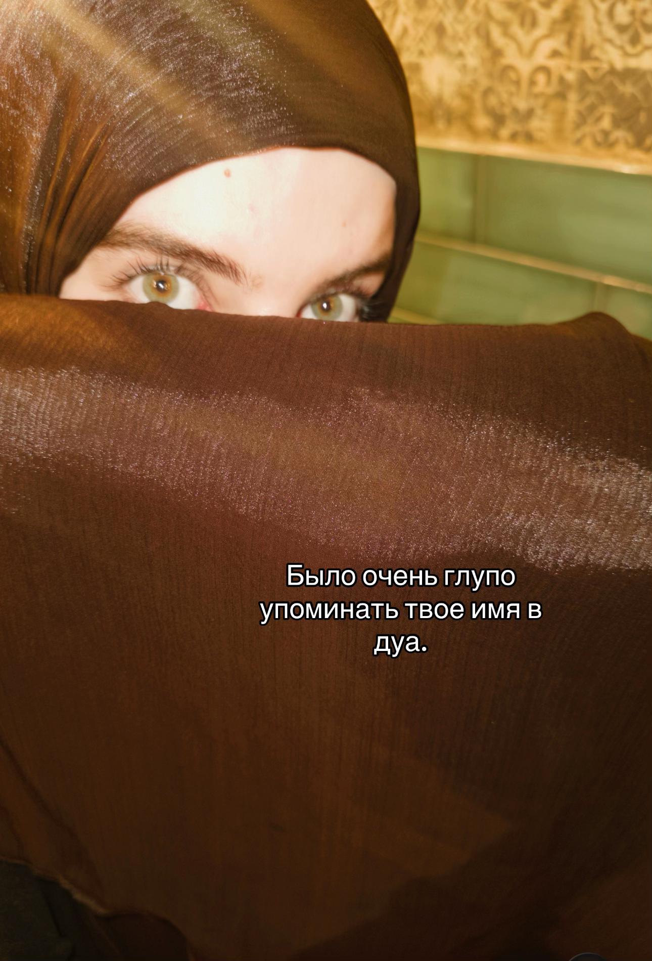 @L🇵🇸