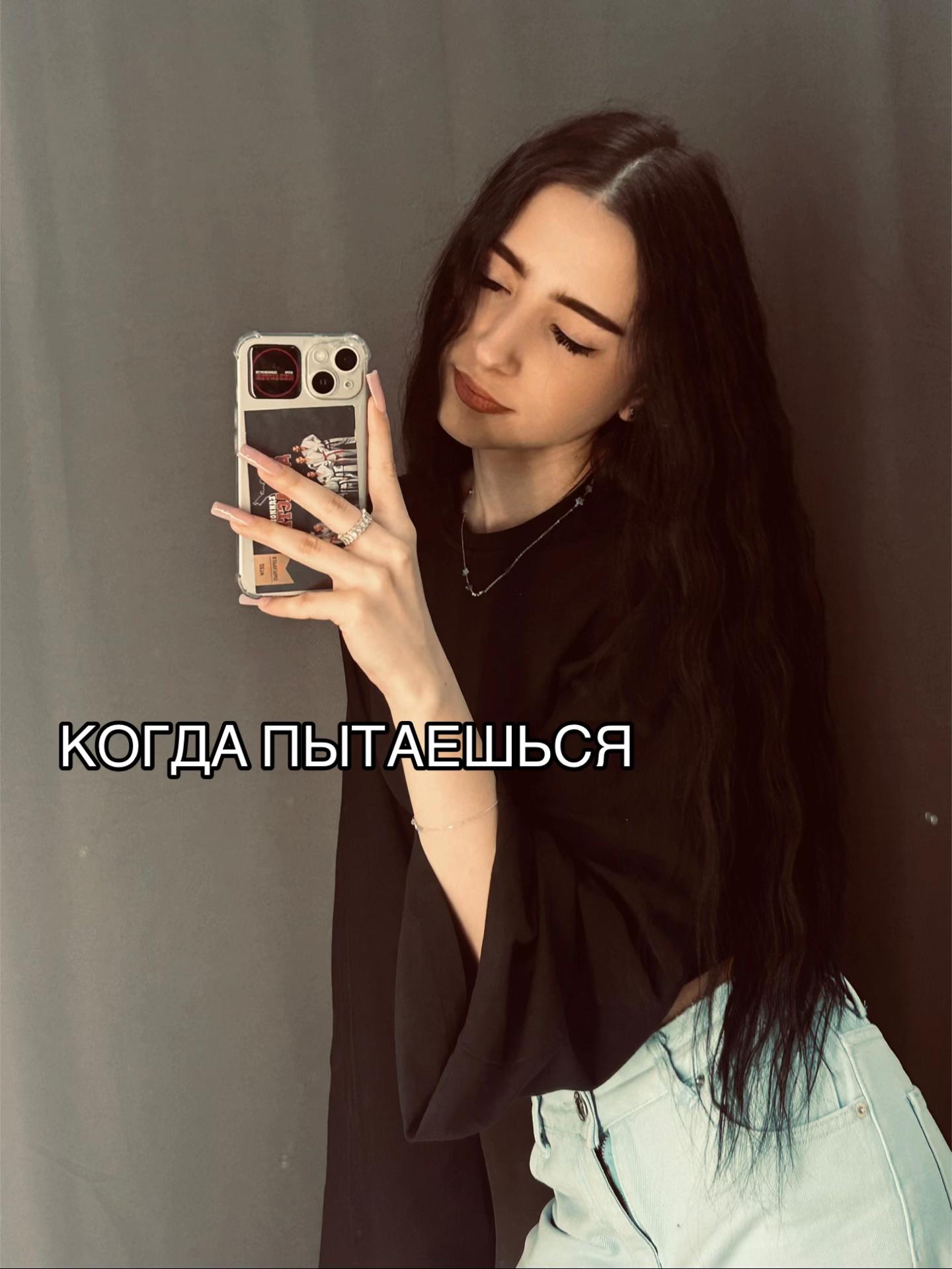 @viky🪬