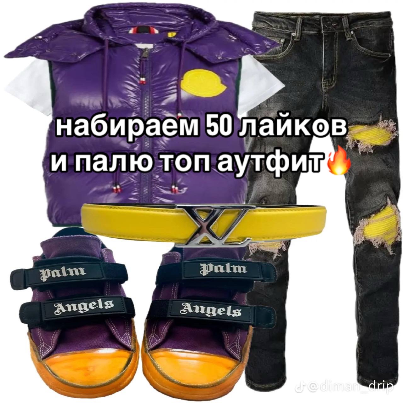 @filosovic