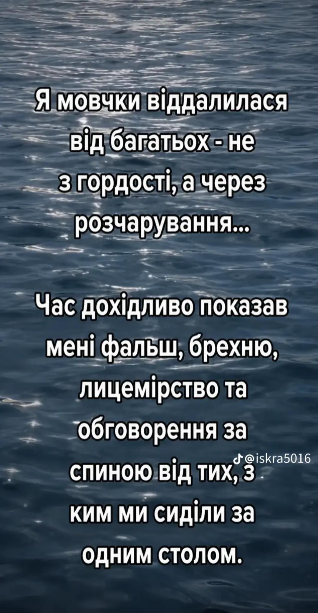 @Lilia Evlahova ๐๐๐ฎ๐น