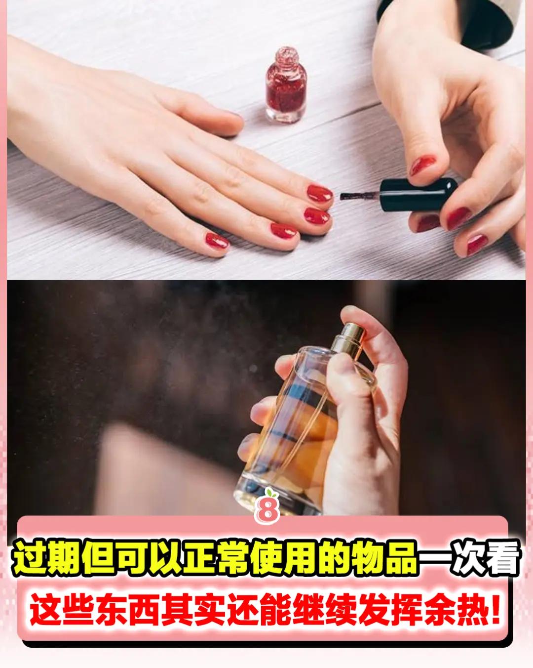 @8guava.com|大马好吃好玩好康